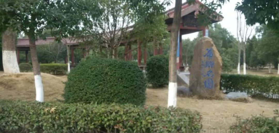 古林绿苑旅行图片 3