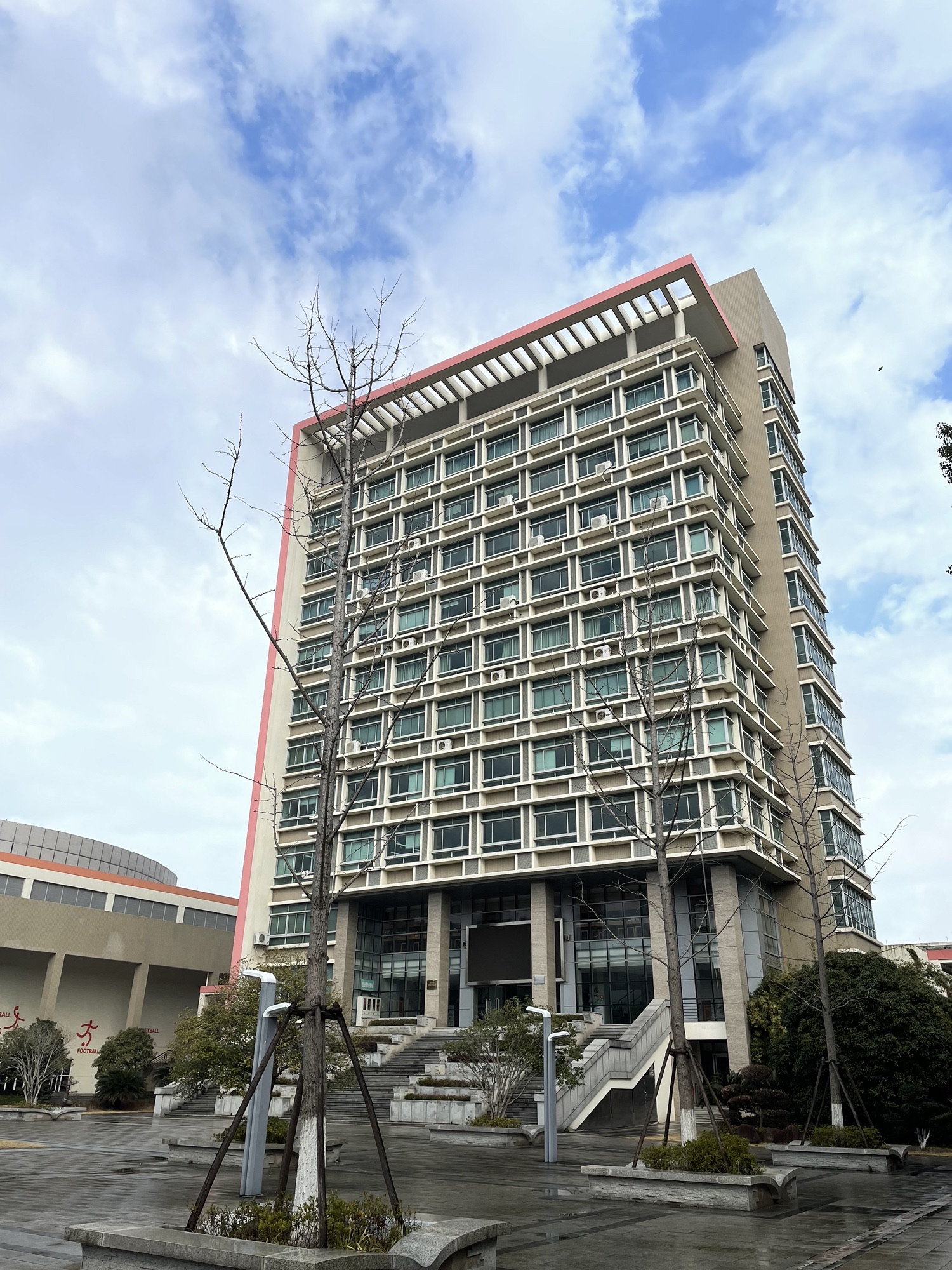 宁波市鄞州高级中学