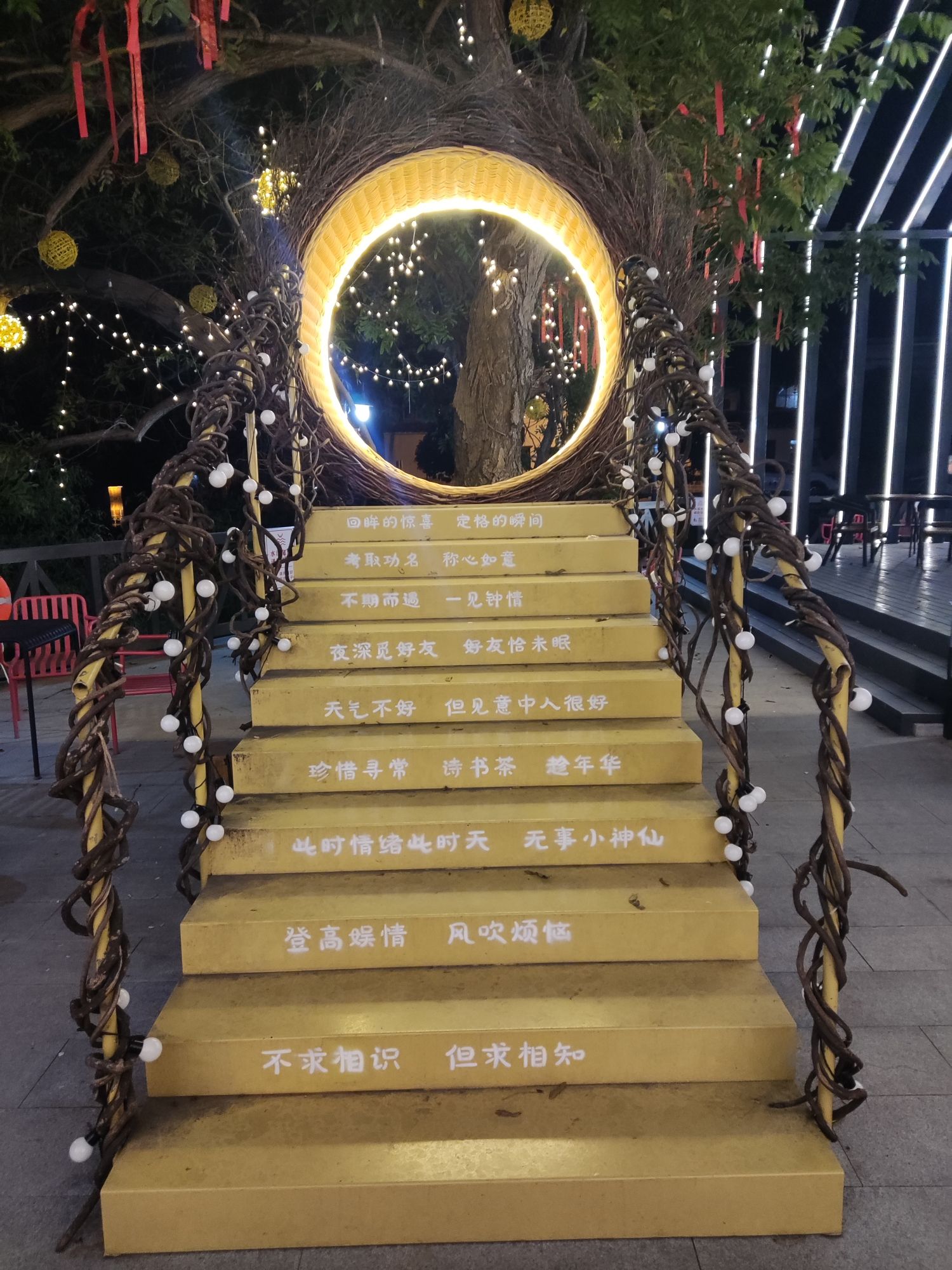 西坞镇旅行图片 2