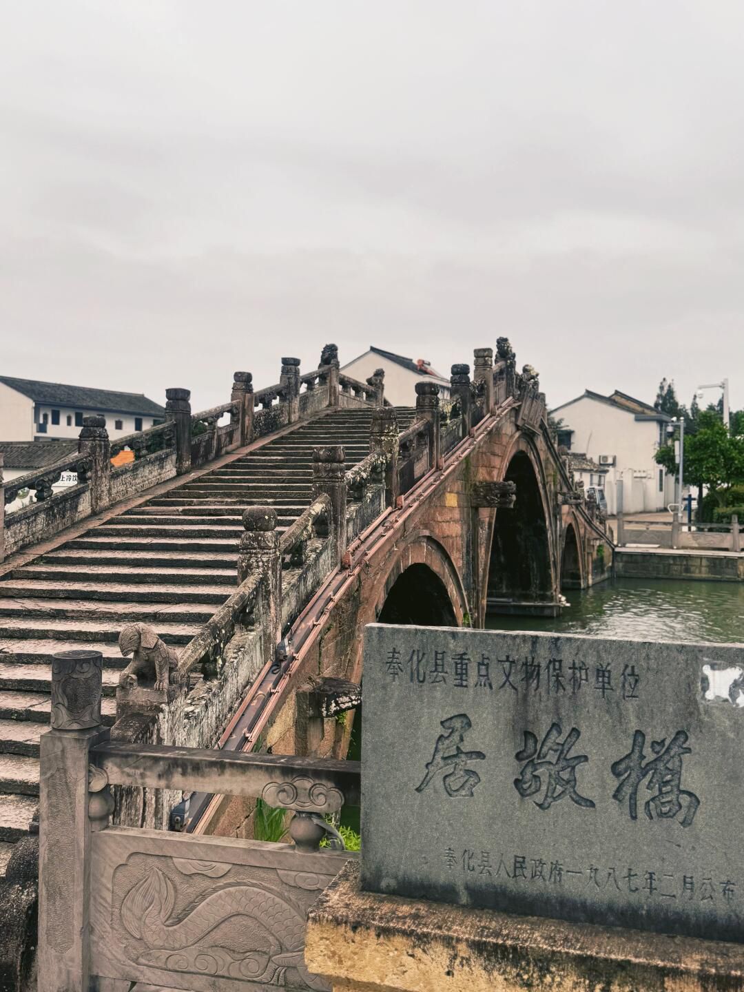 西坞镇旅行图片 2