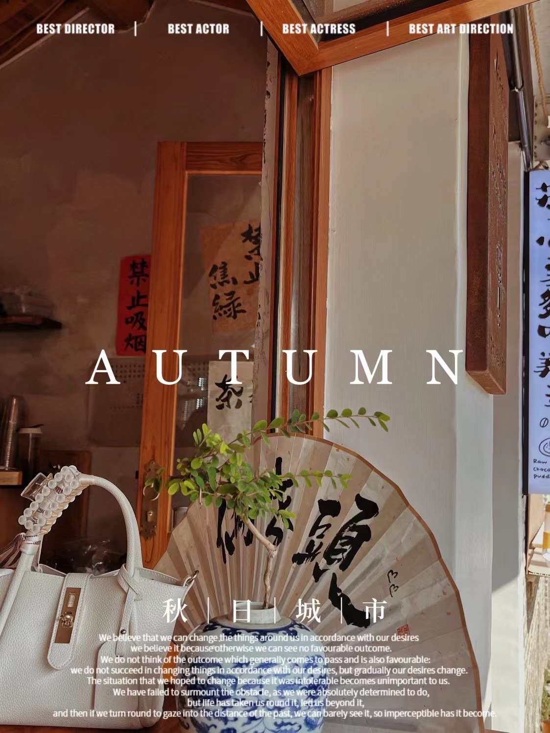 它山堰旅行图片 2