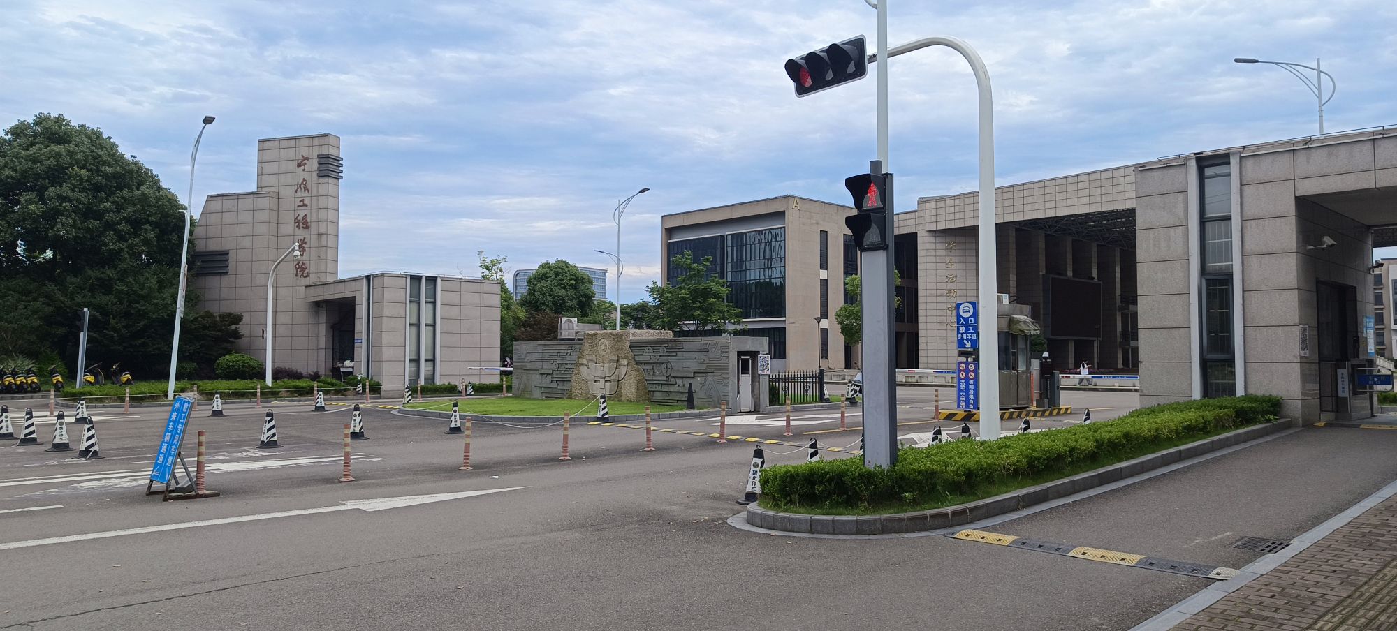 宁波工程学院(风华校区)