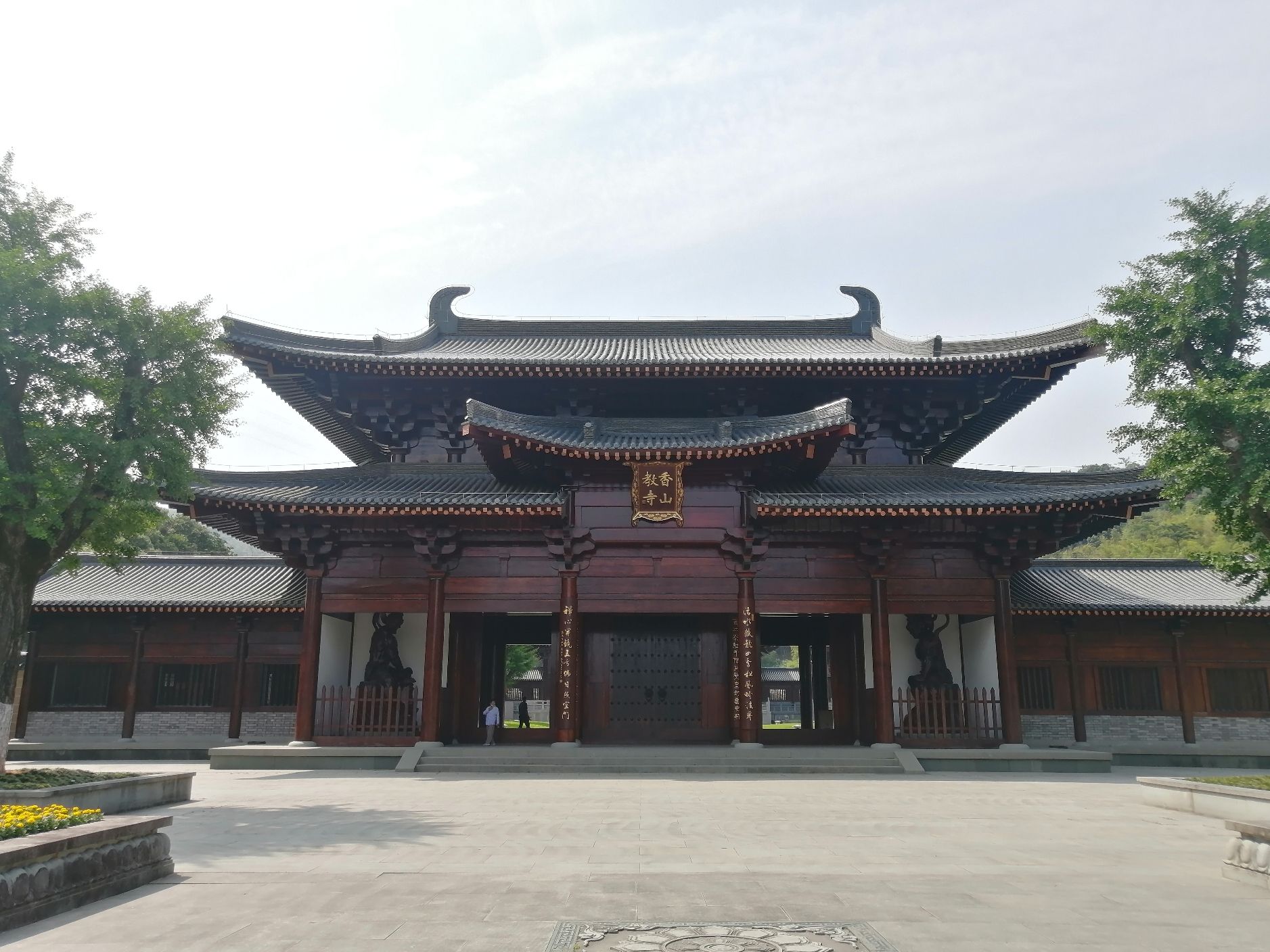 九龙潭景区旅行图片 1