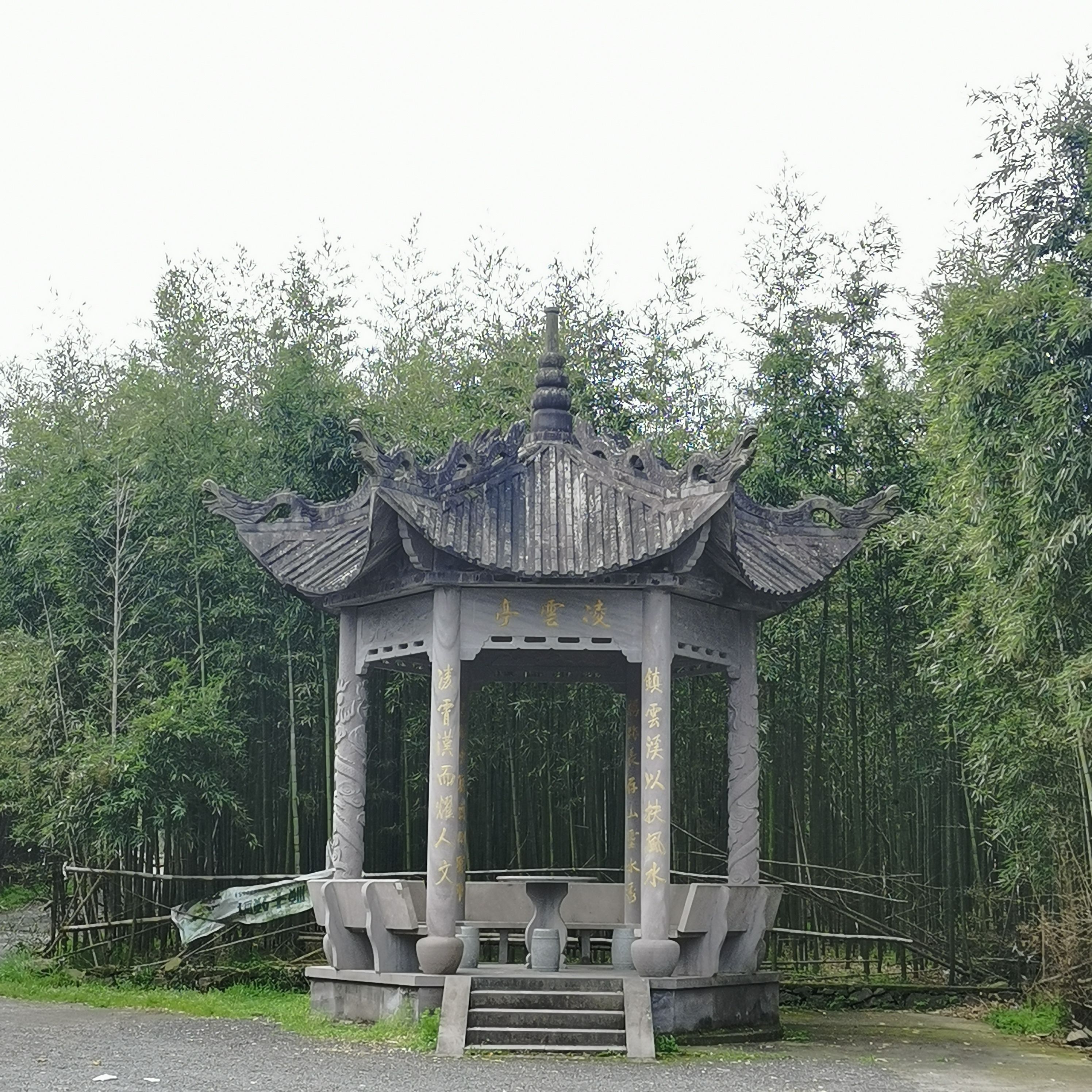 螺旋塔旅行图片 2