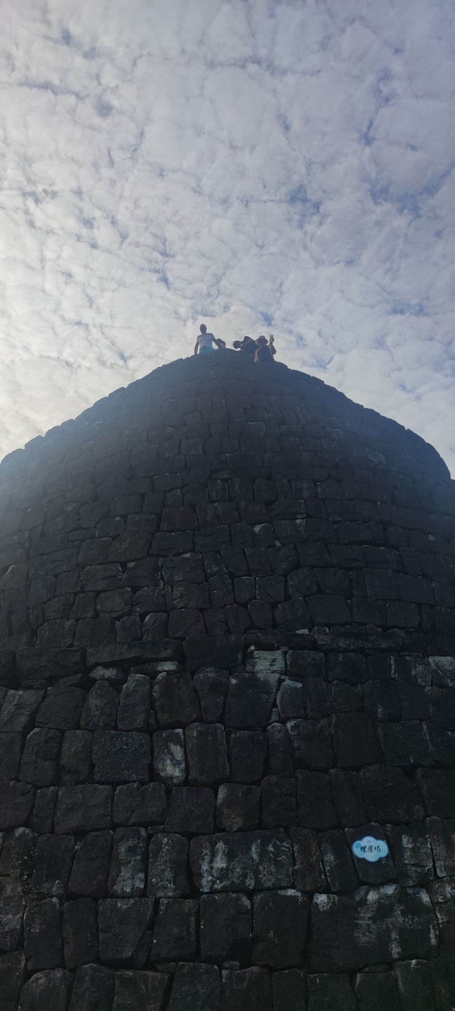 螺旋塔旅行图片 1