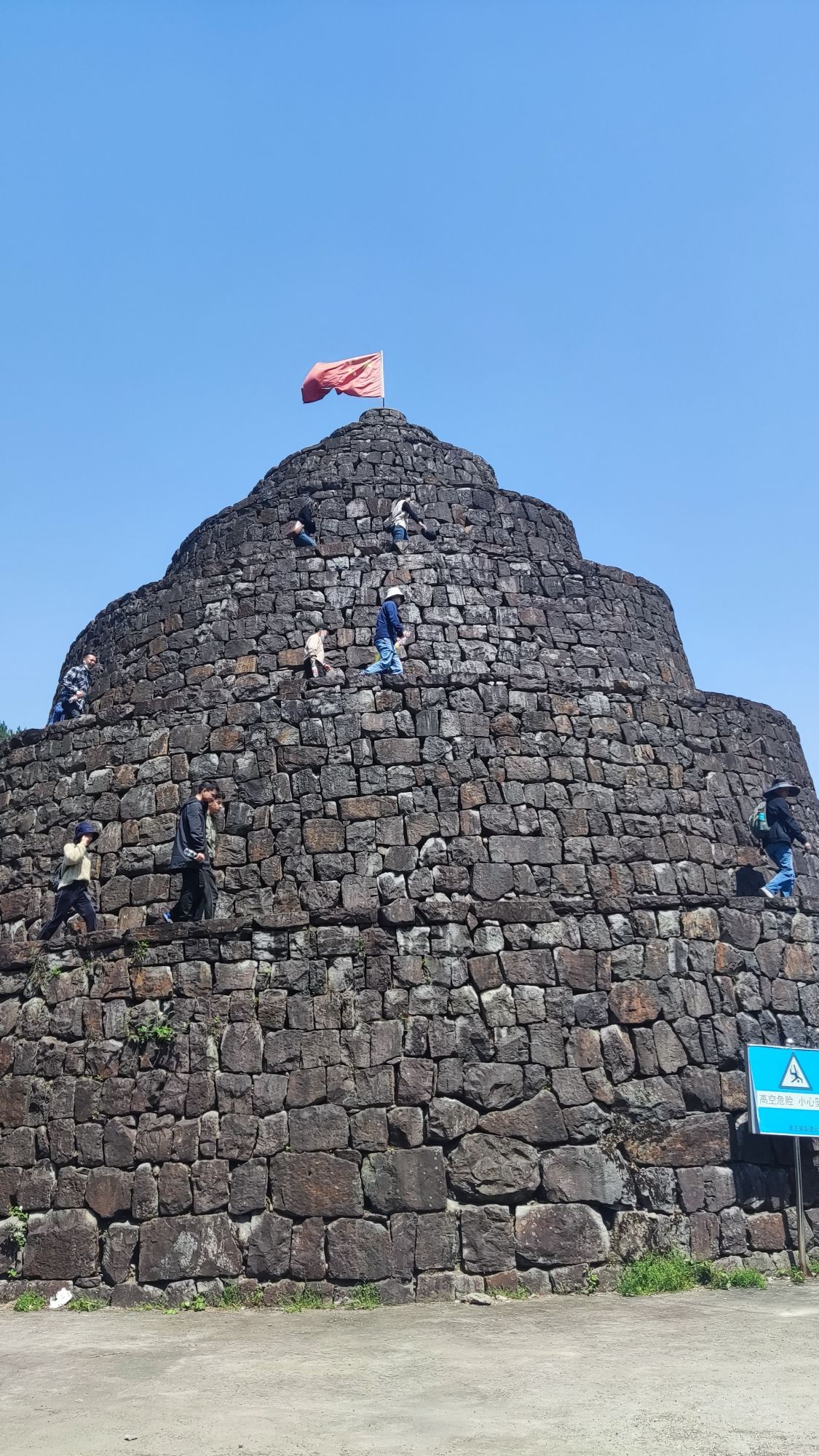 螺旋塔旅行图片 3