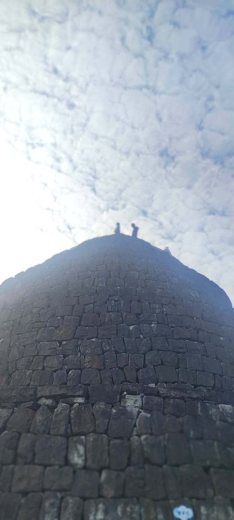 螺旋塔旅行图片 2