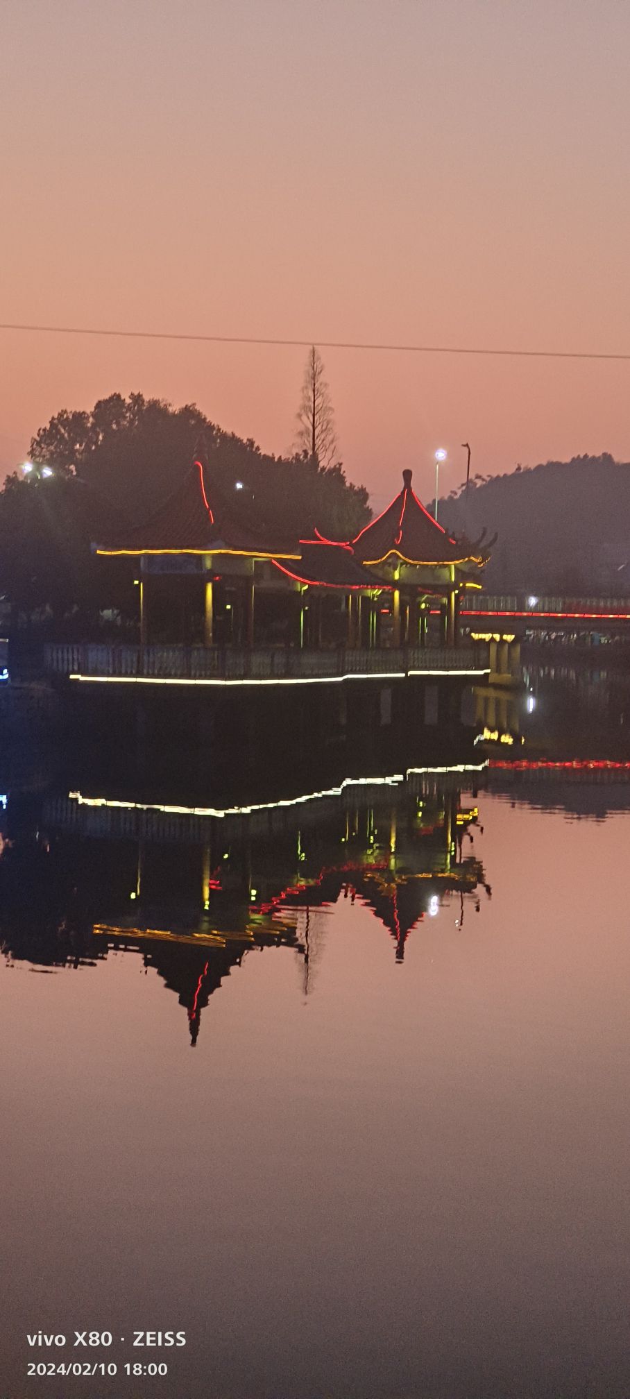 渚山公园旅行图片 1