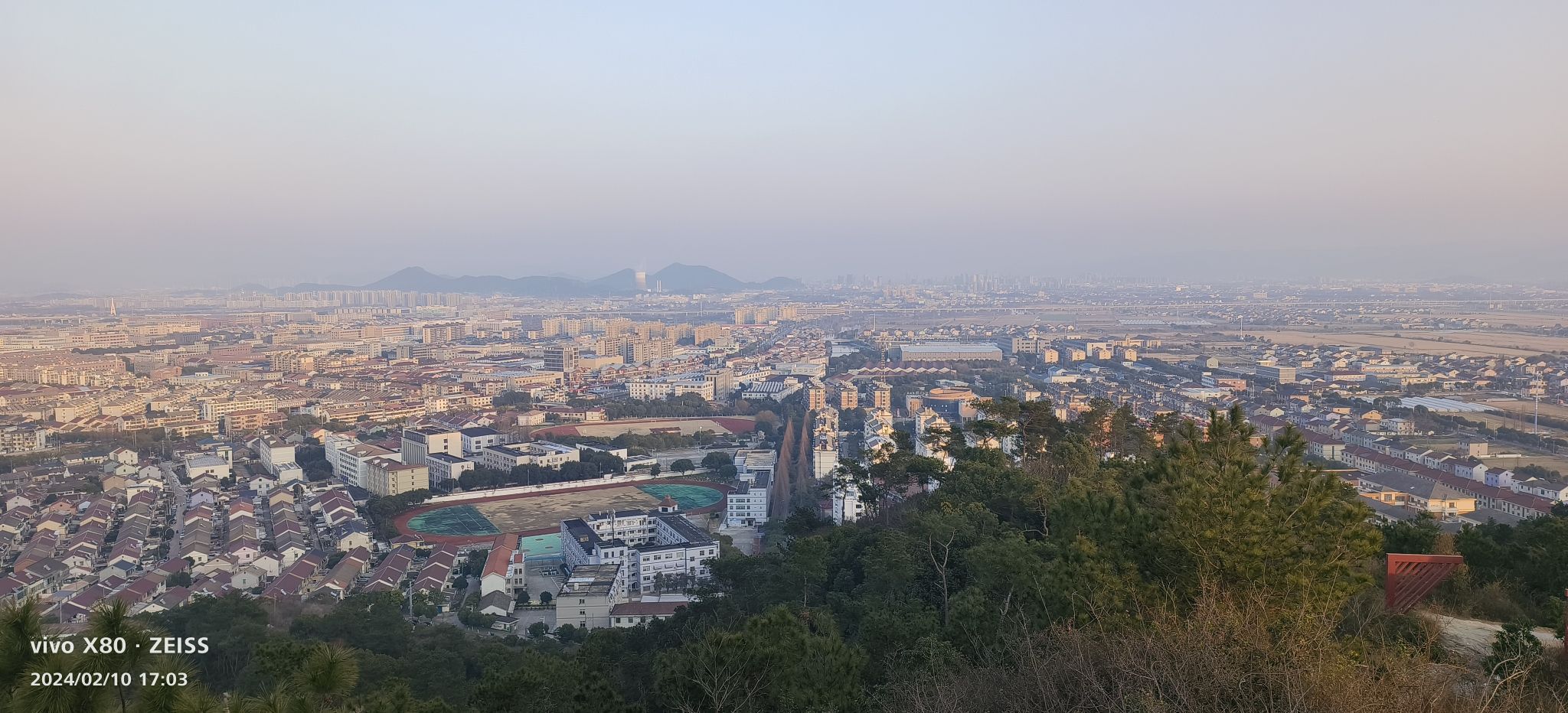 渚山公园旅行图片 2