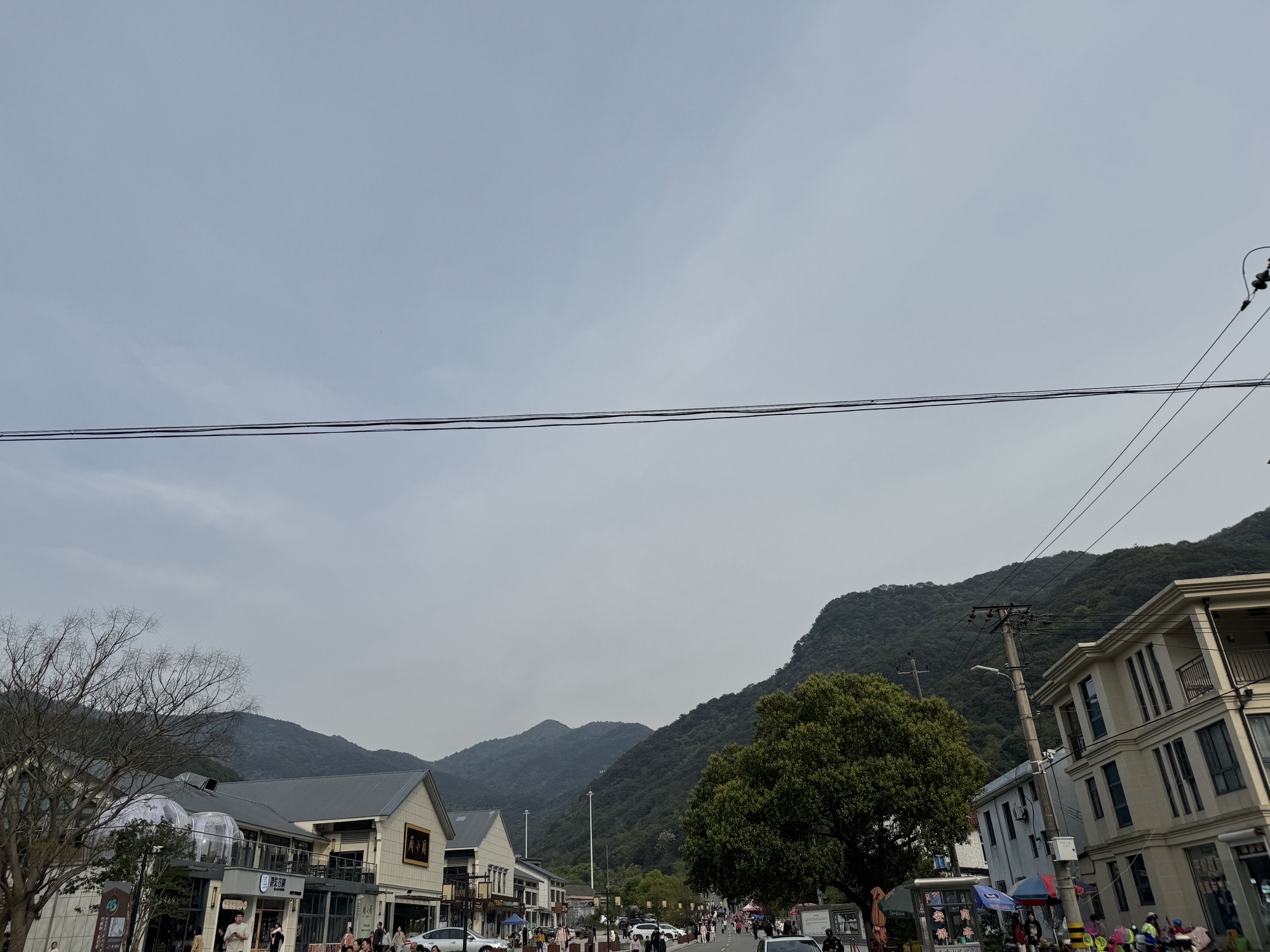 九峰山旅游区旅行图片 1