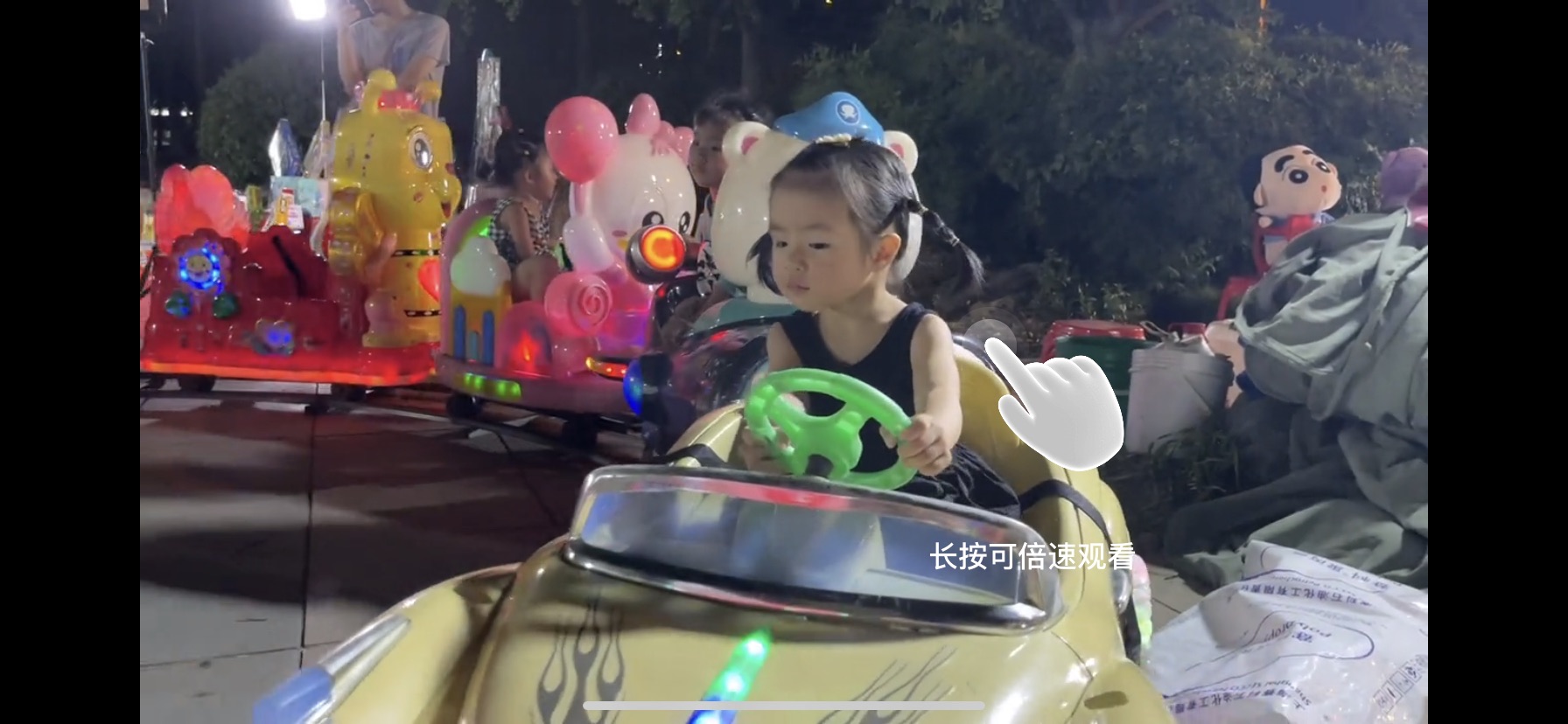 新浦公园旅行图片 2