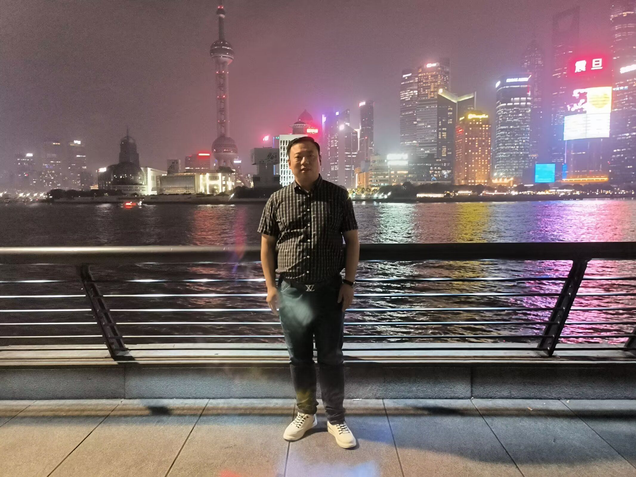 湖滨公园旅行图片 1