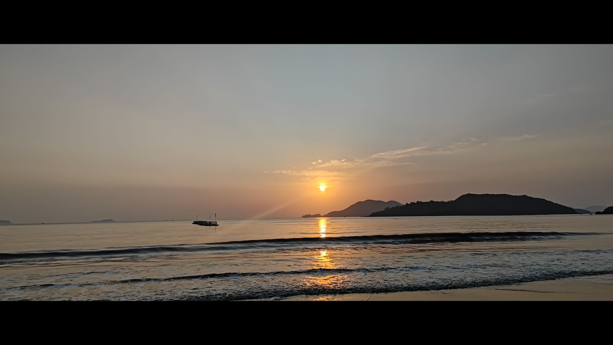 宋皇城旅行图片 1