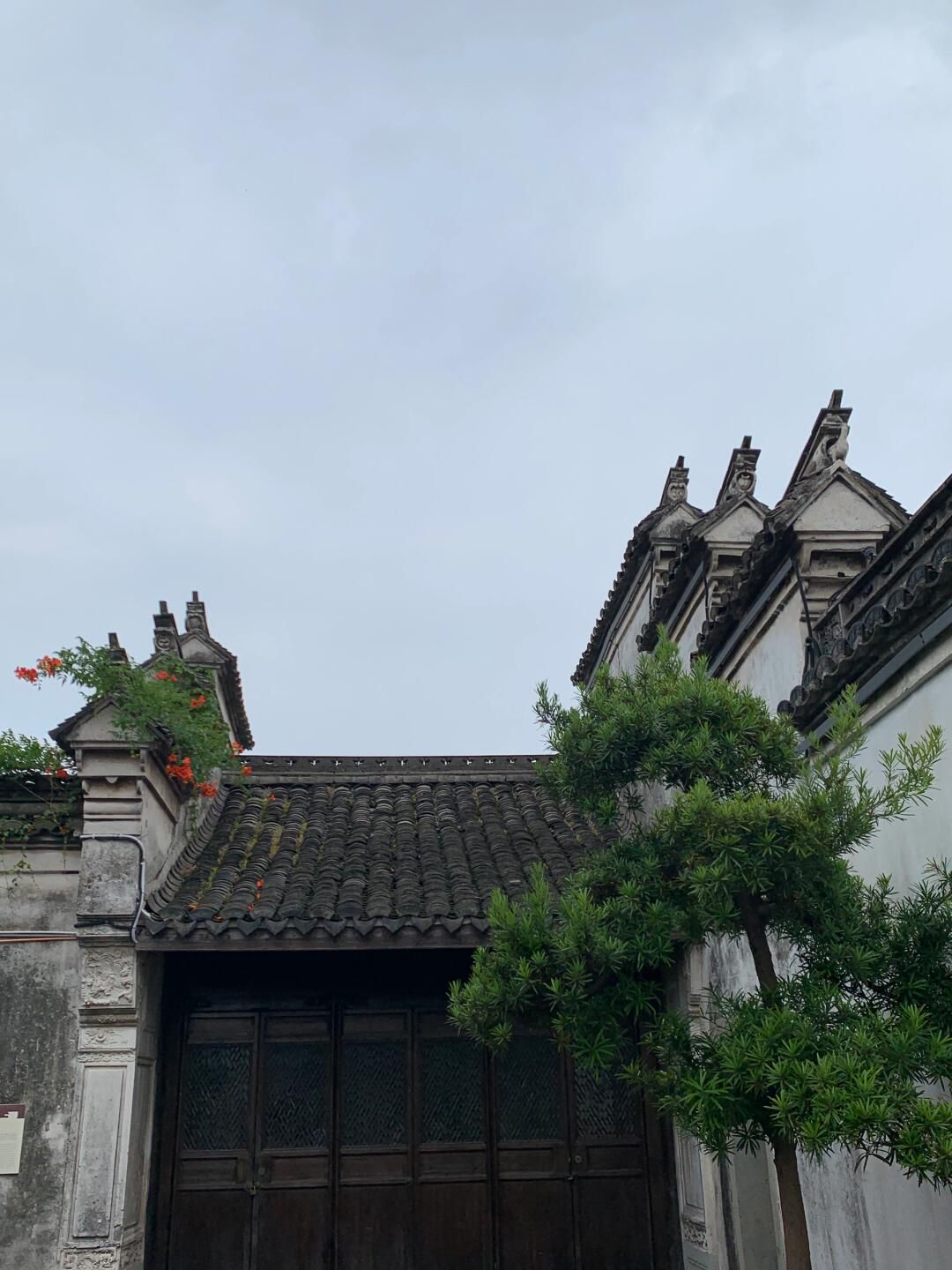 郑氏十七房景区旅行图片 2