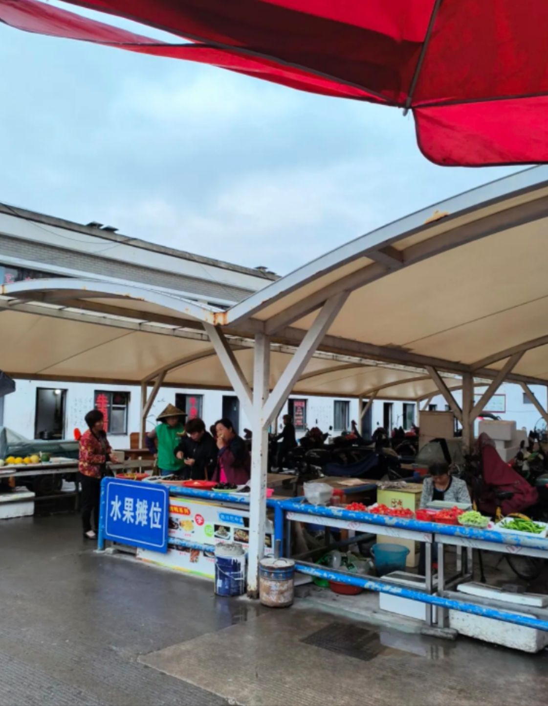 东吴菜市场