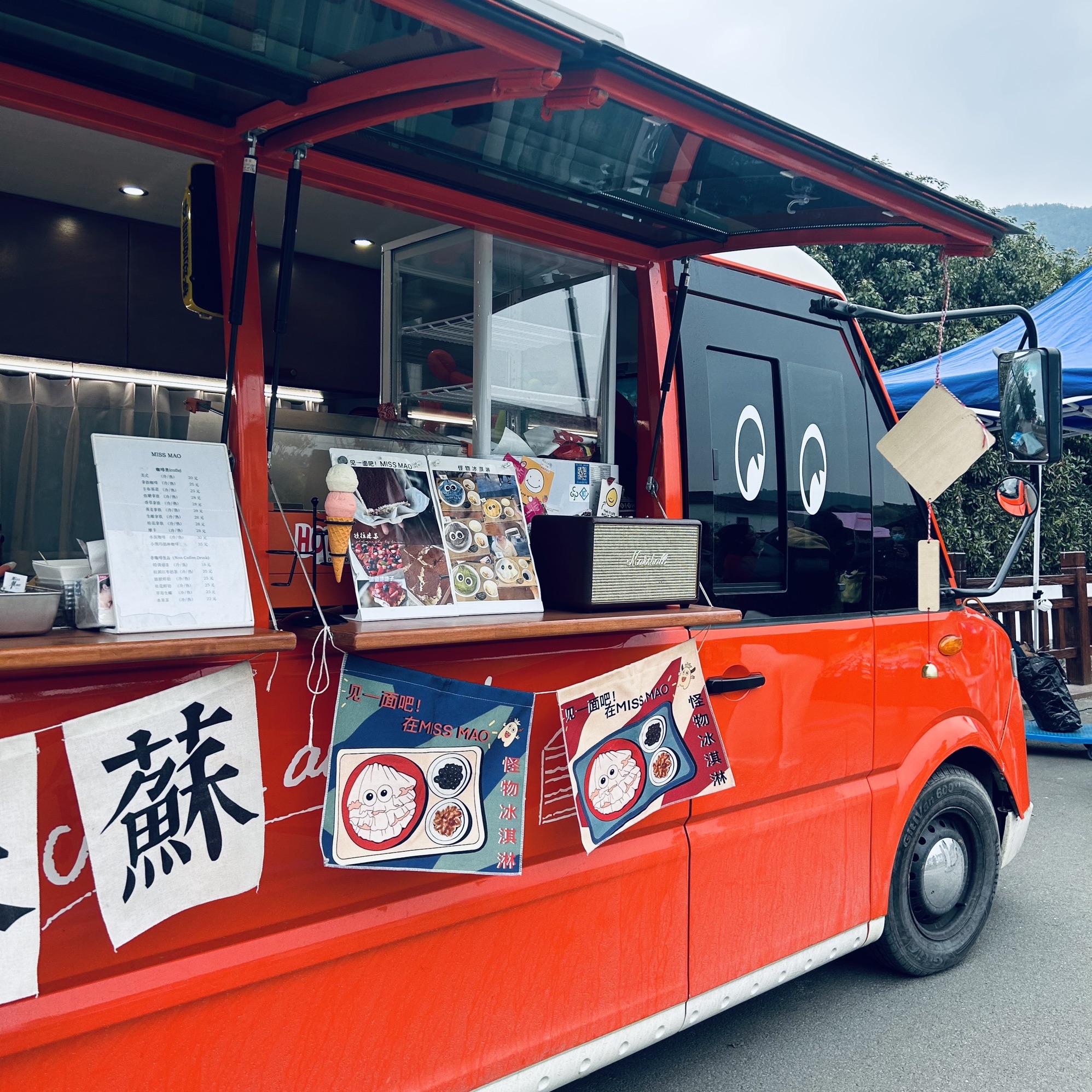 天下第一桃园旅行图片 2