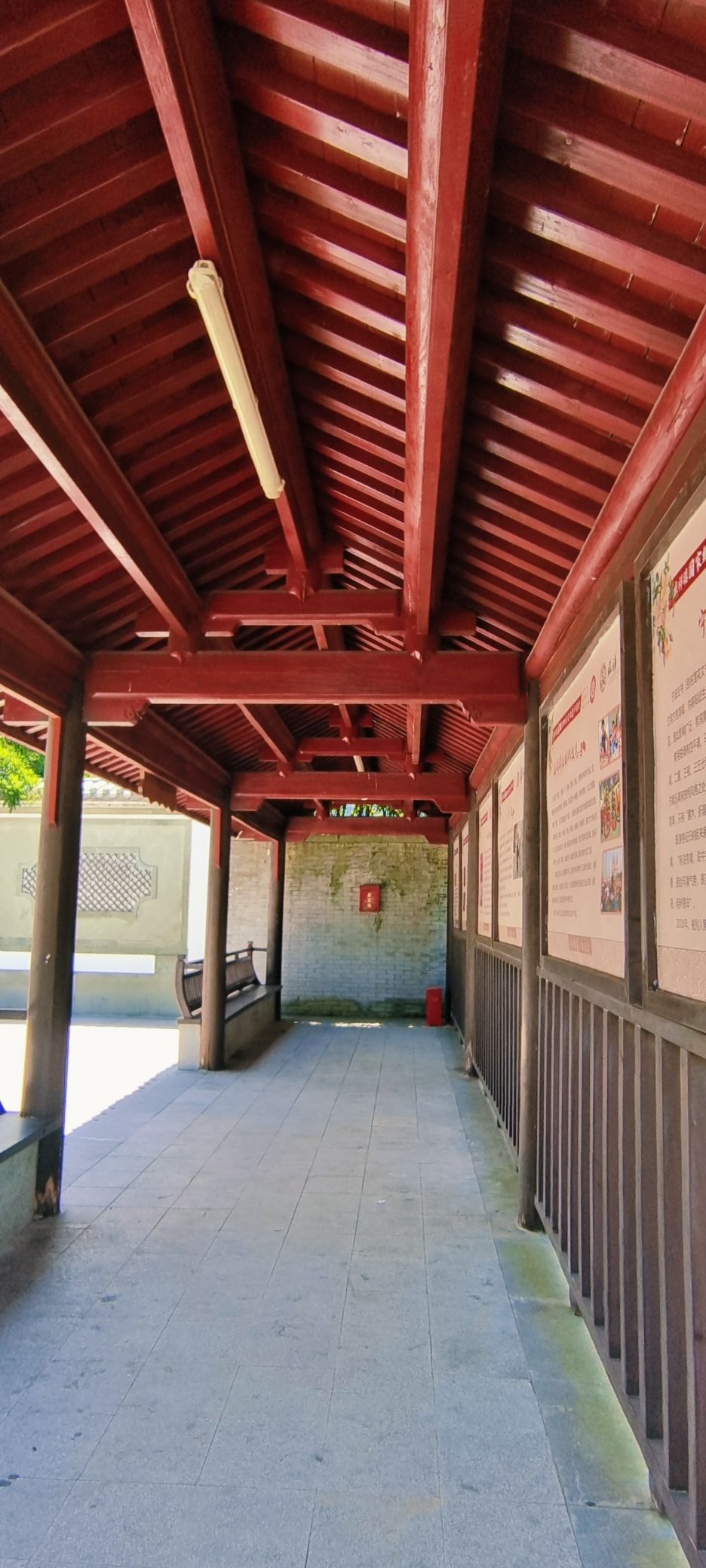 咸祥镇金山公园旅行图片 3