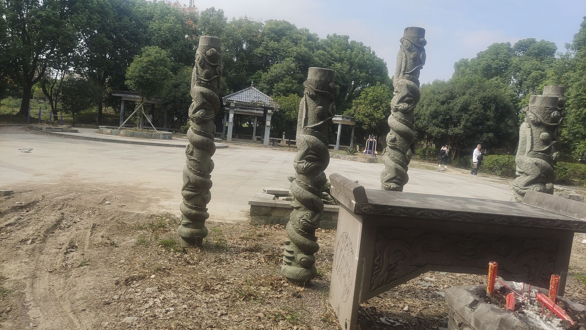 尚书公园旅行图片 2