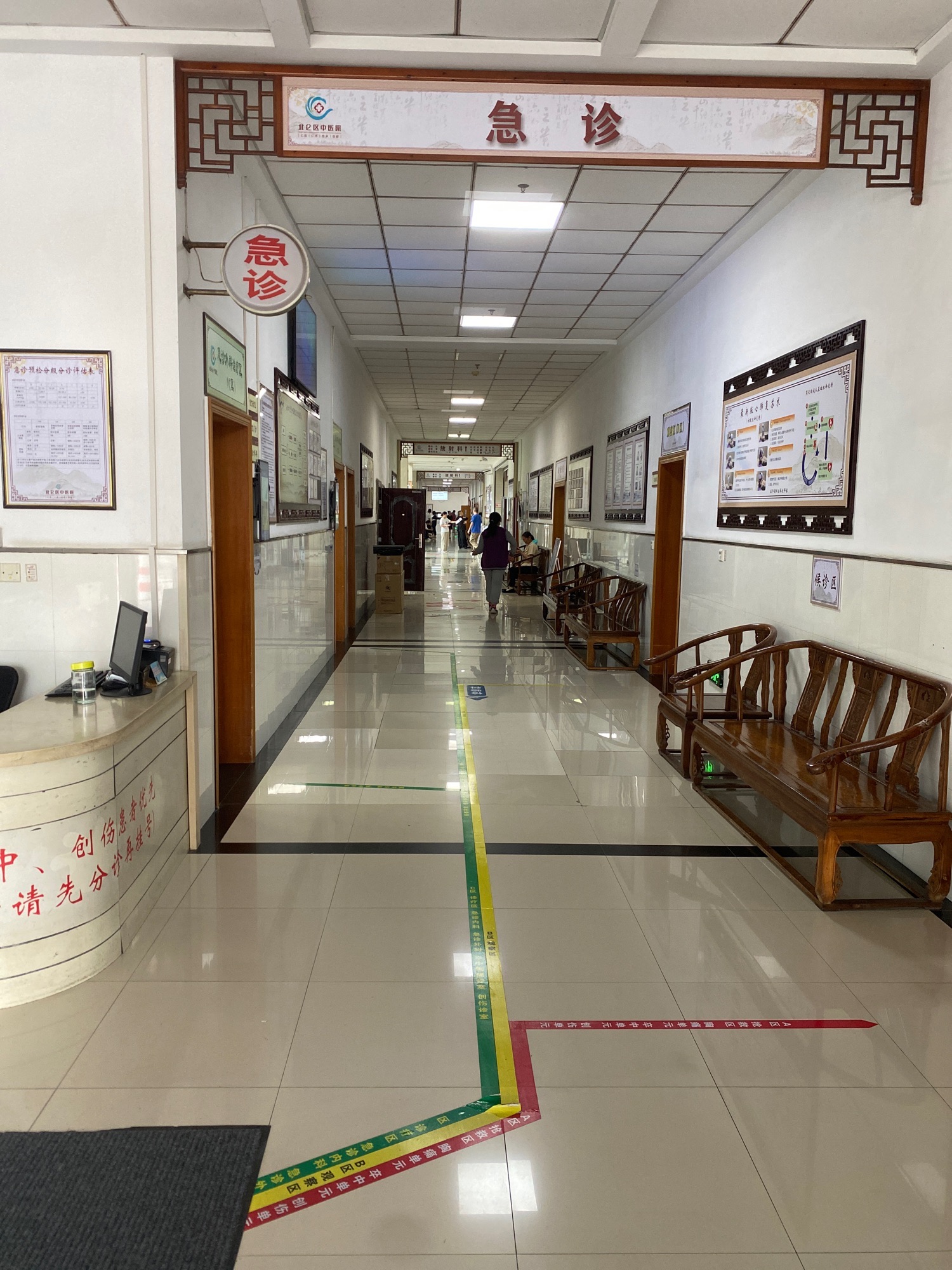 北仑区中医院