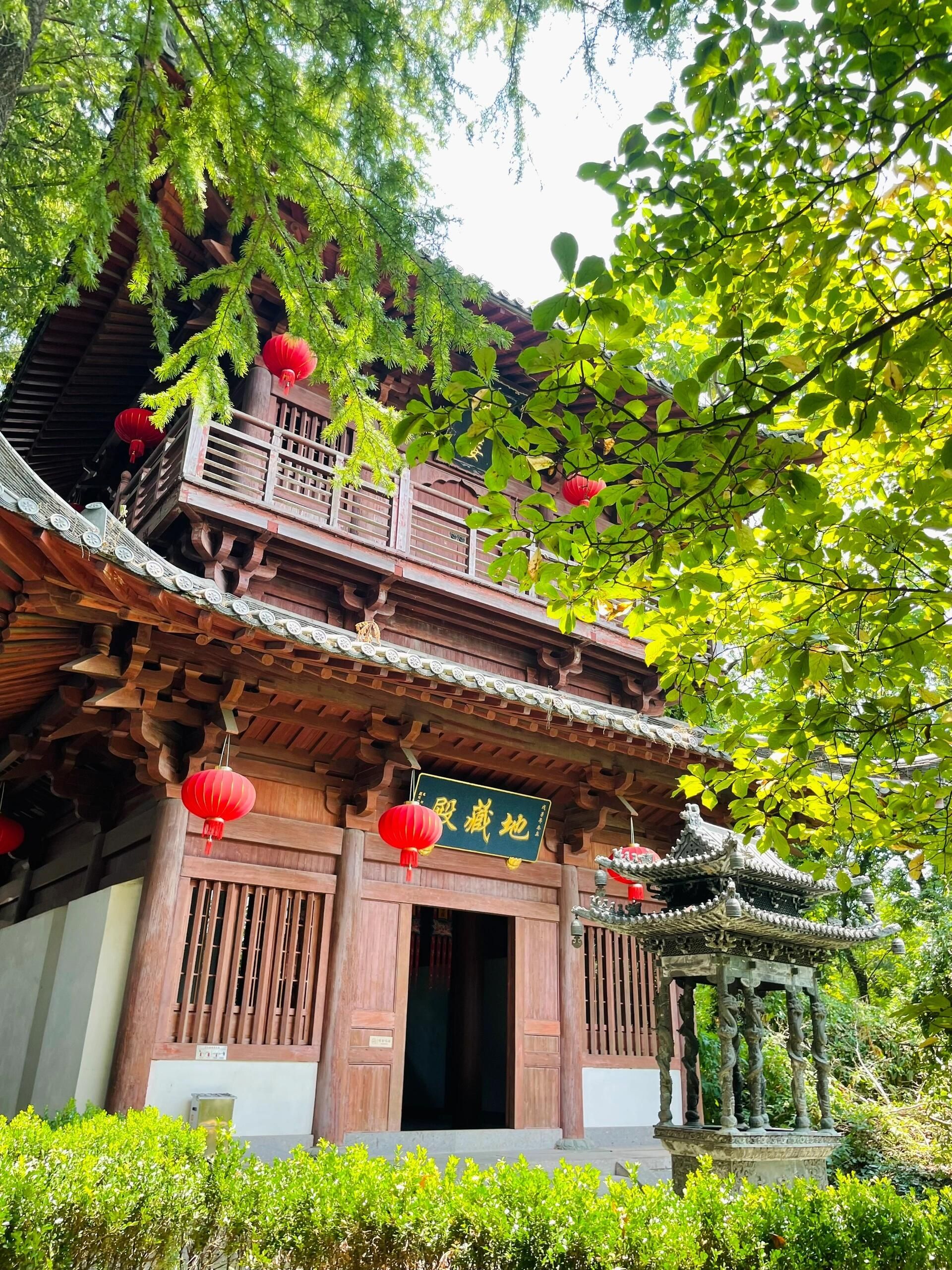 雅戈尔达蓬山旅游度假区旅行图片 3