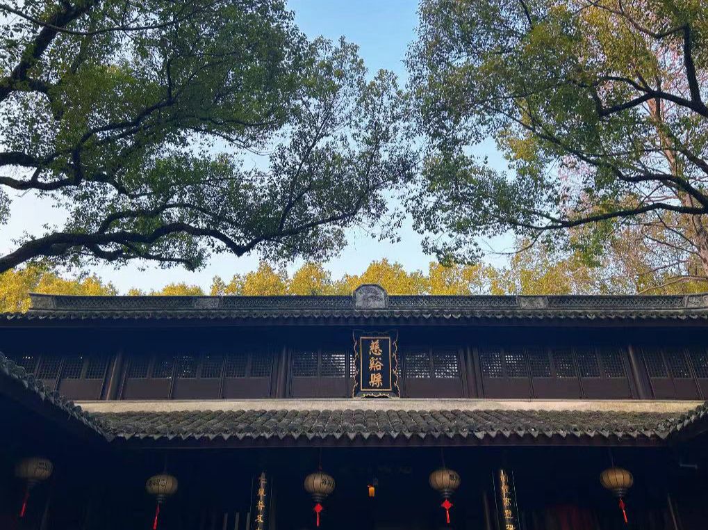 慈城古县城旅行图片 3