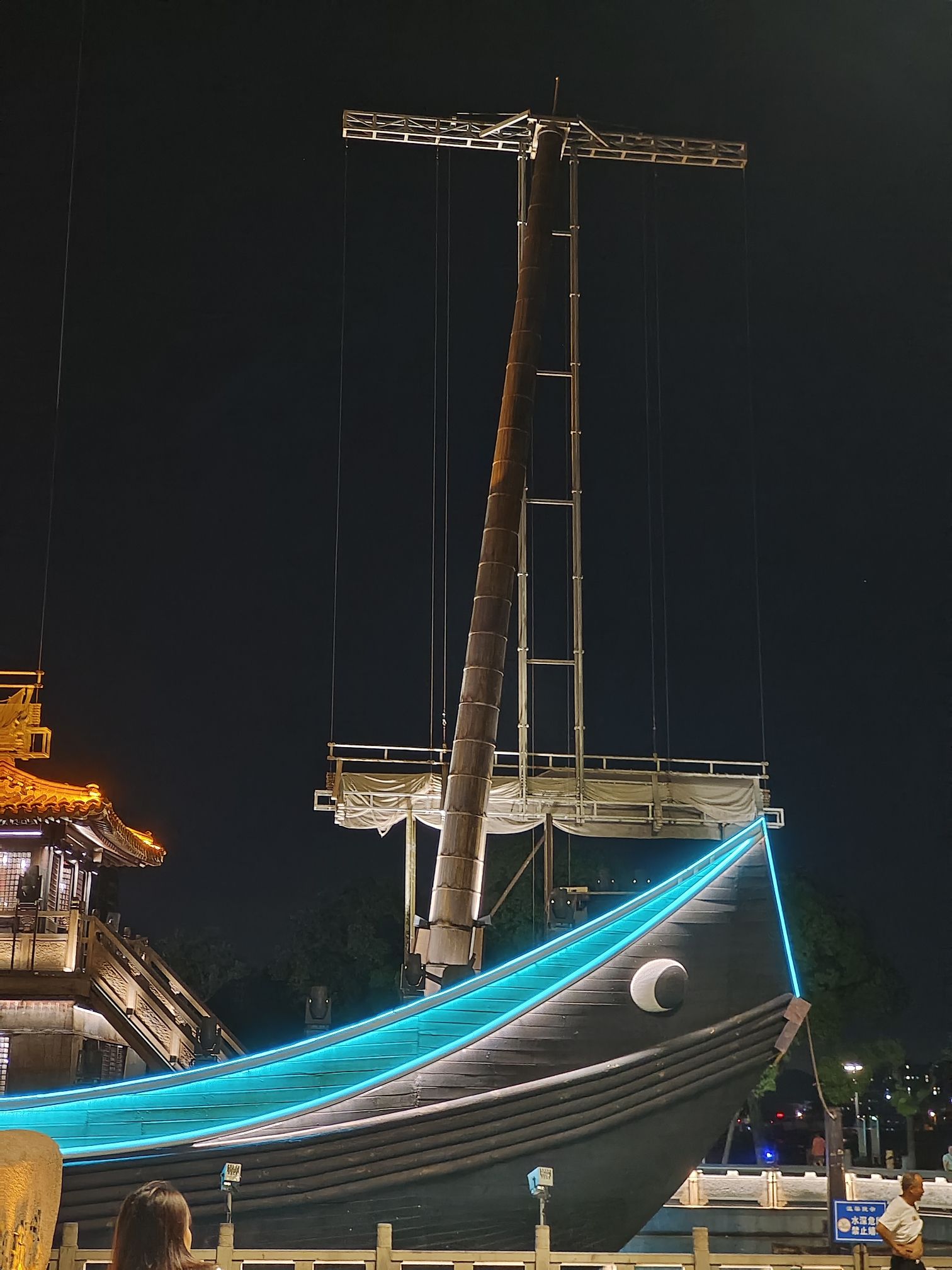 沿江景观带旅行图片 3