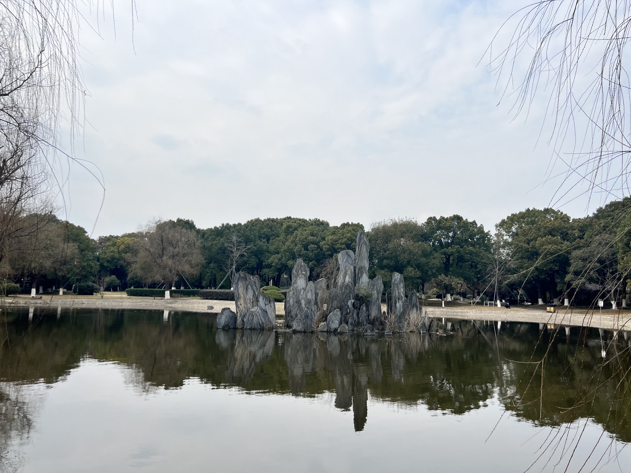 海天公园旅行图片 3
