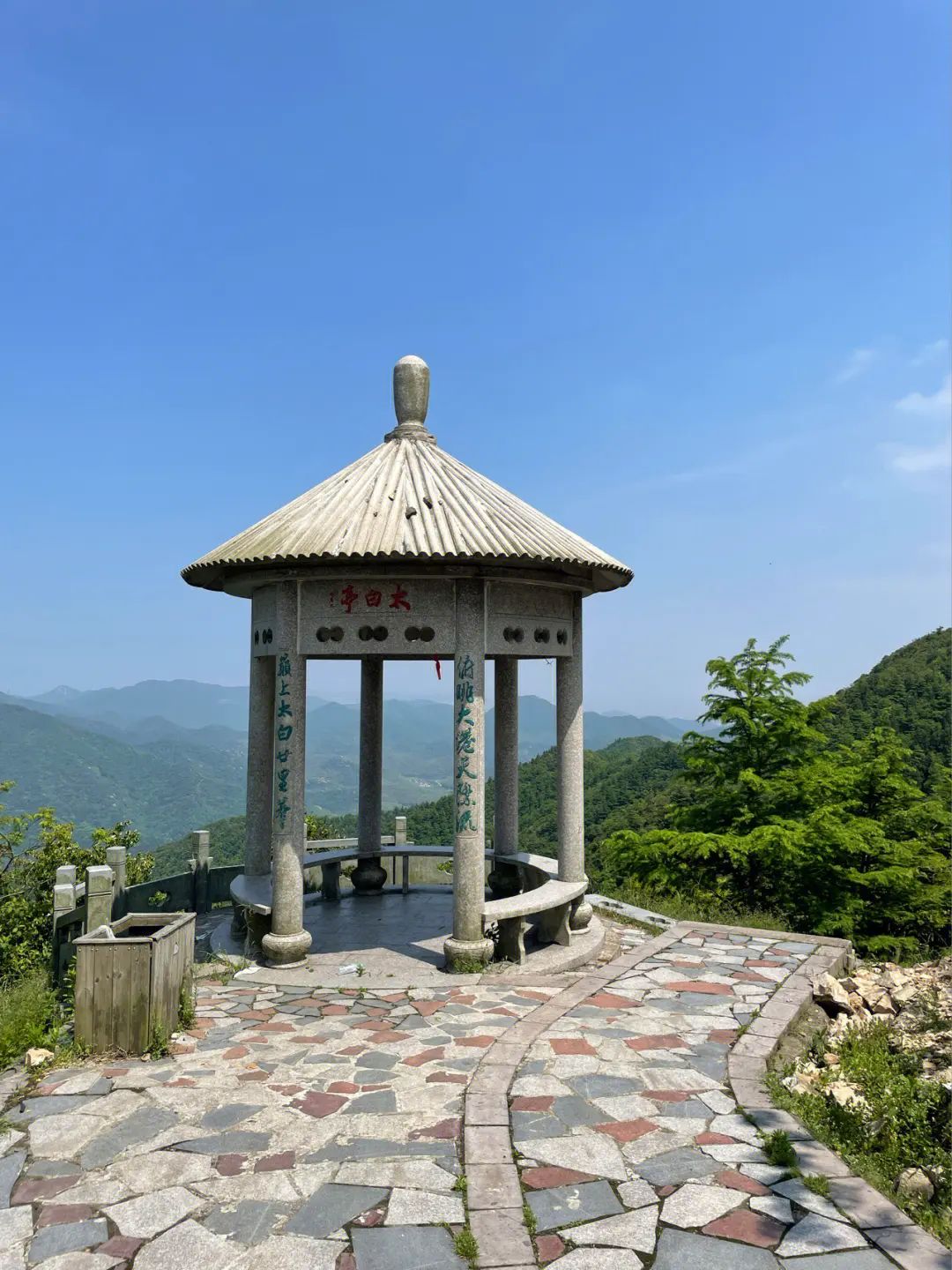 北仑森林植物园旅行图片 3