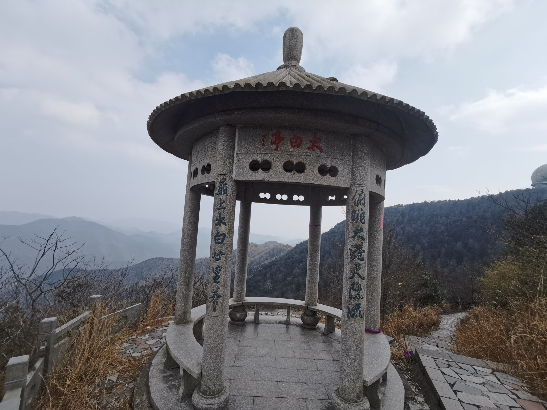 北仑森林植物园旅行图片 1