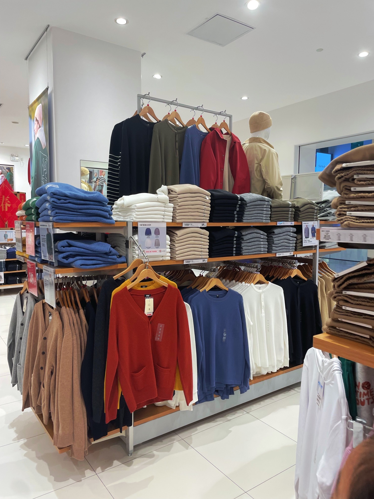 优衣库(宁波世纪东方店)