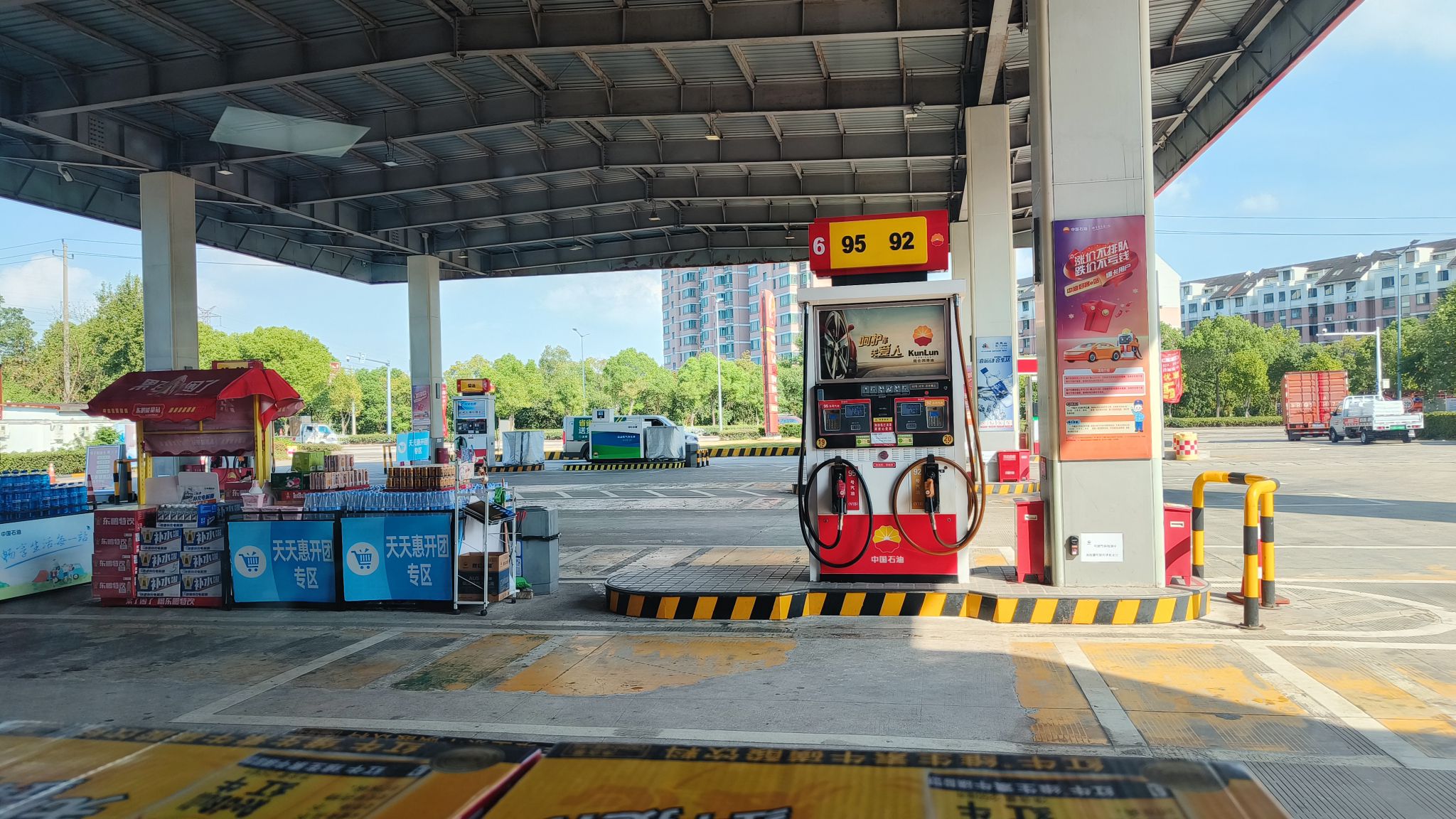 中国石油加油站(富春江中路)