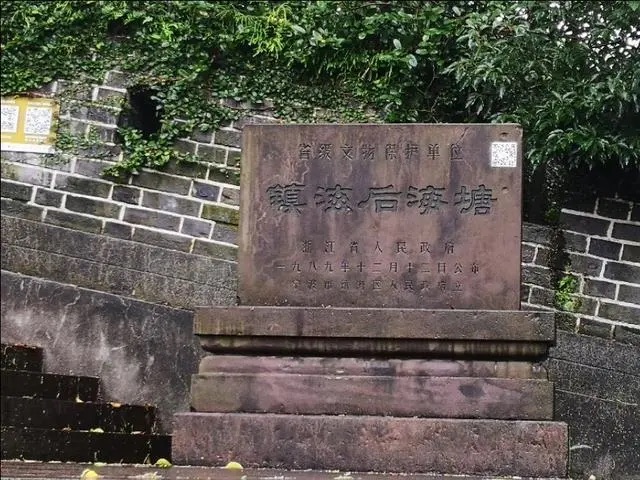 天下第一城塘旅行图片 3