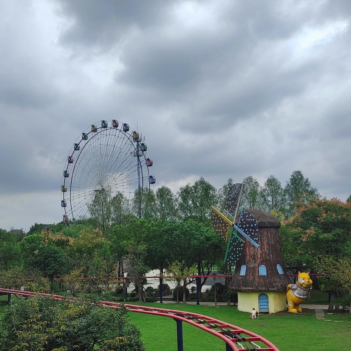 余姚黄山儿童公园旅行图片 3