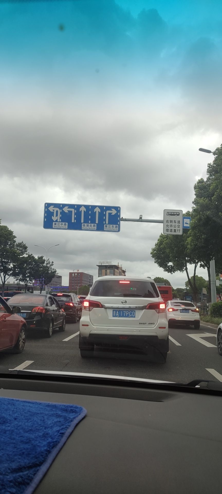 后隆公园旅行图片 2