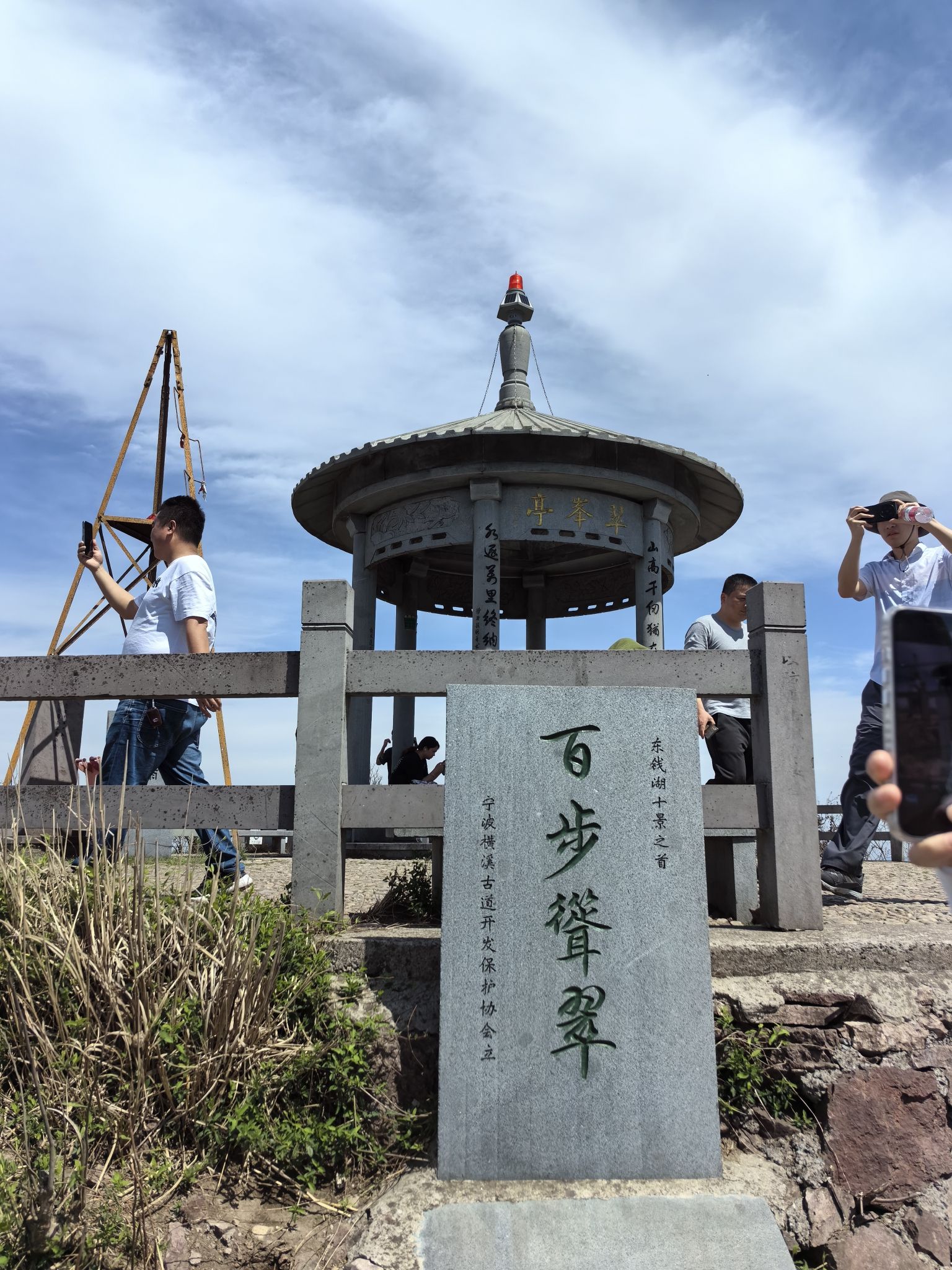 亭溪岭旅行图片 3