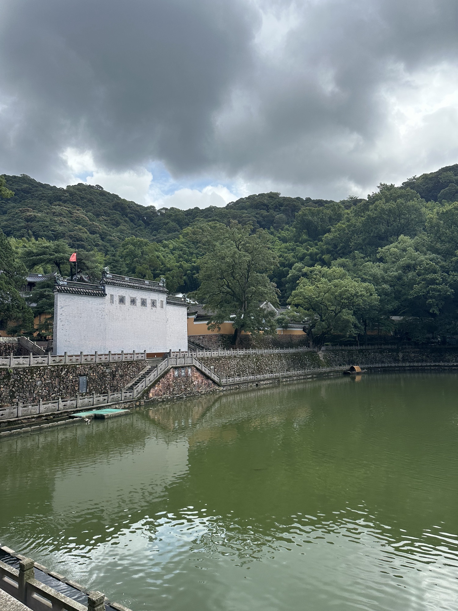 天童风景名胜区旅行图片 2