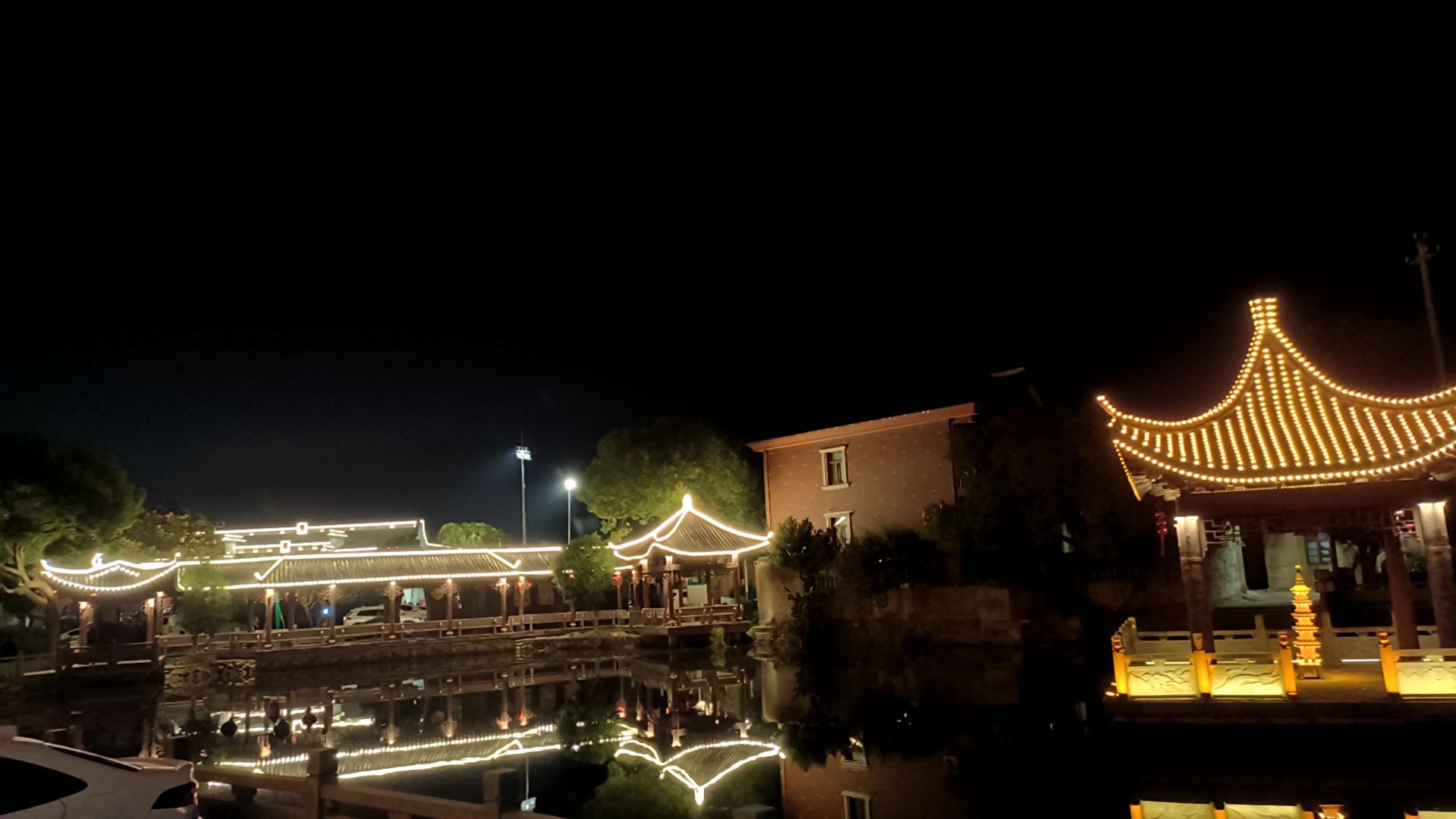 河滩公园旅行图片 2