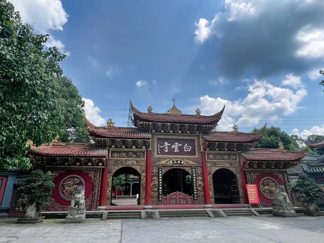 白云寺实景照片