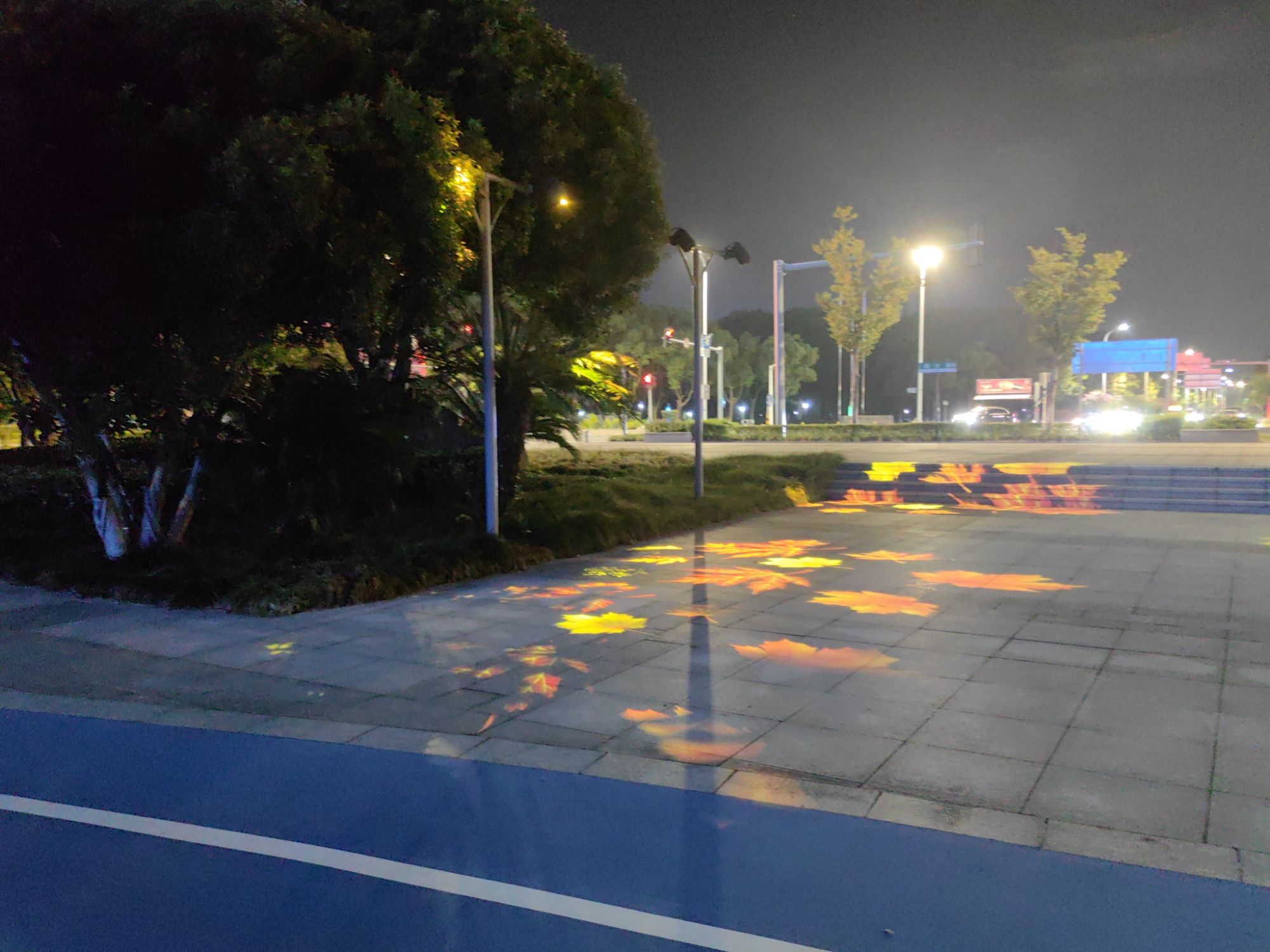 科技公园旅行图片 2
