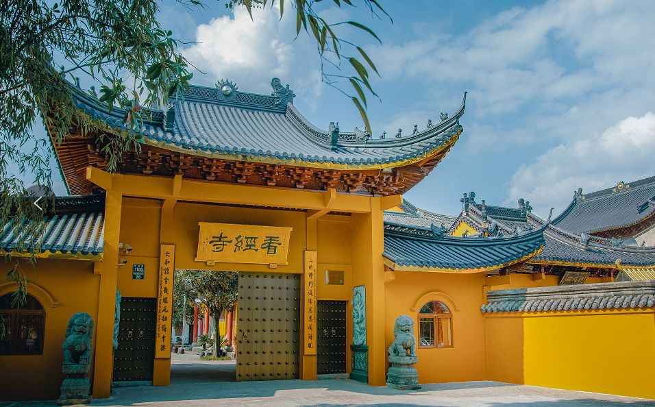 看经寺实景照片