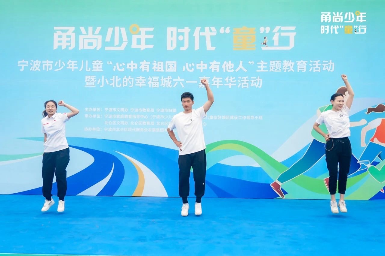 凤凰儿童公园旅行图片 2
