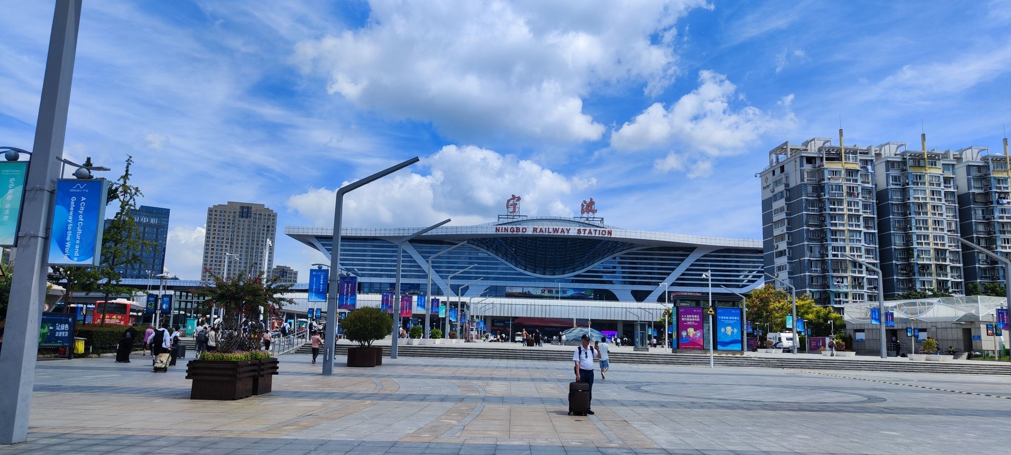 宁波站北广场