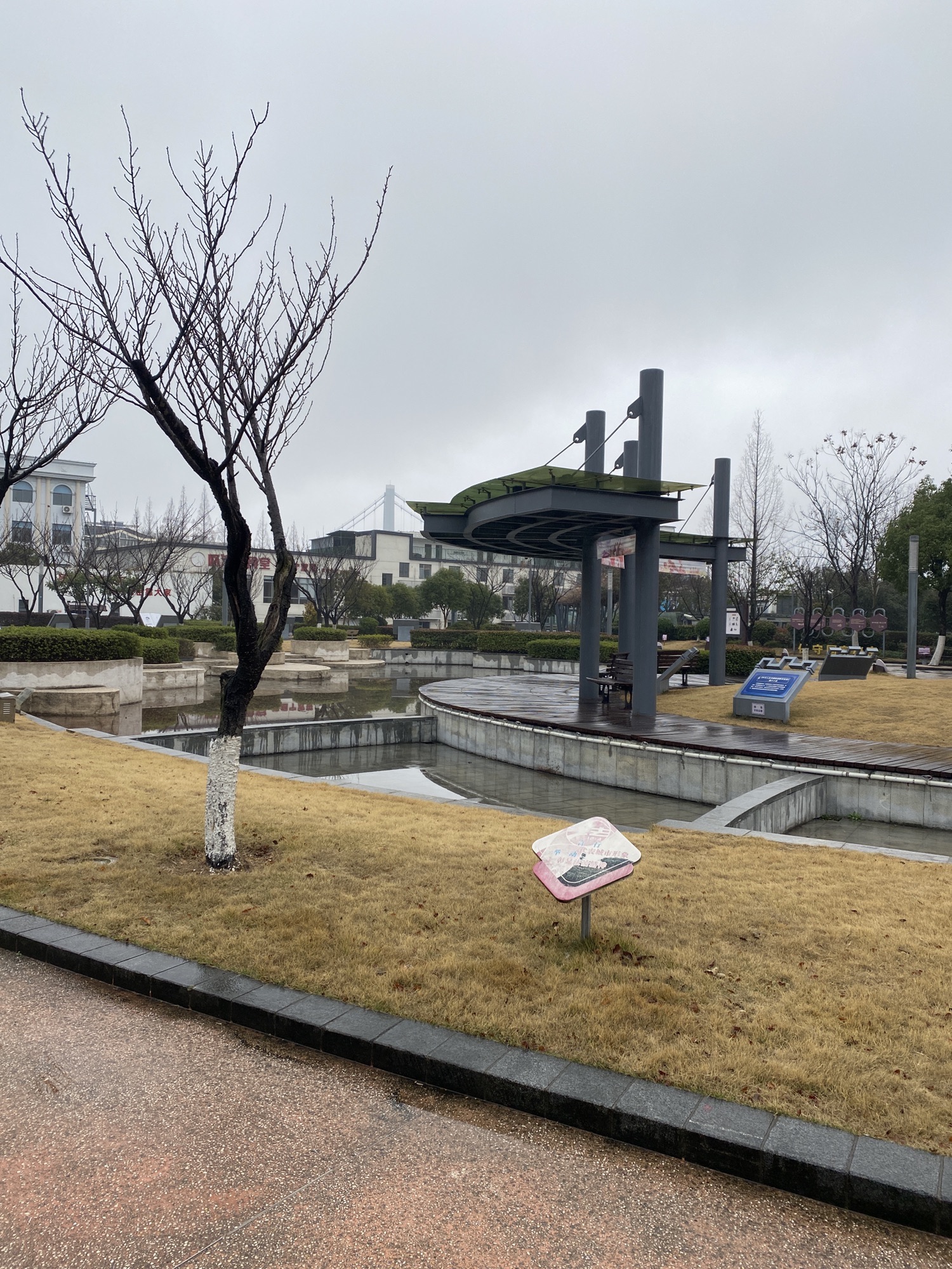 白沙公园旅行图片 1