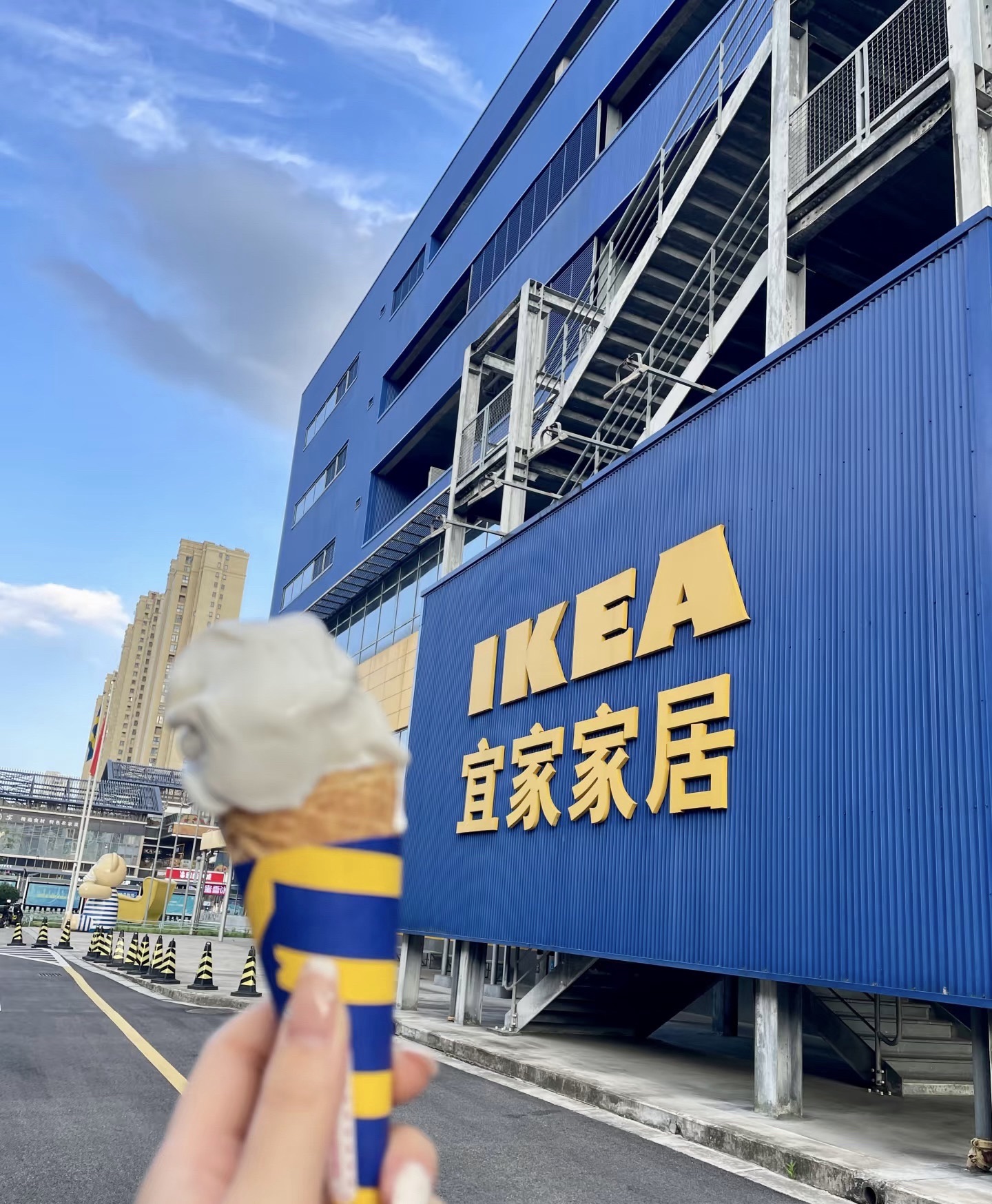 IKEA宜家家居(宁波商场店)