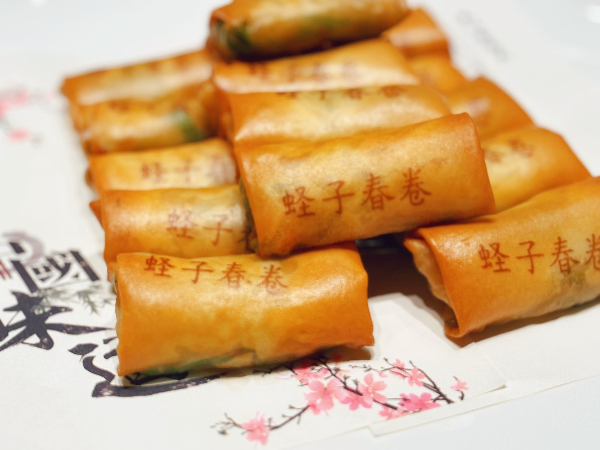 凯利时尚餐厅(和济街发展大厦店)