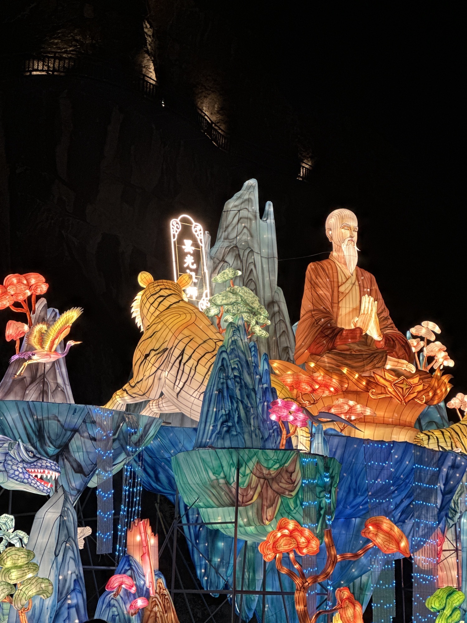大佛寺风景名胜区旅行图片 2