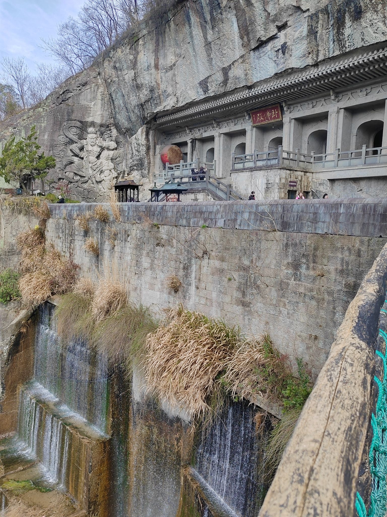 大佛寺风景名胜区旅行图片 2