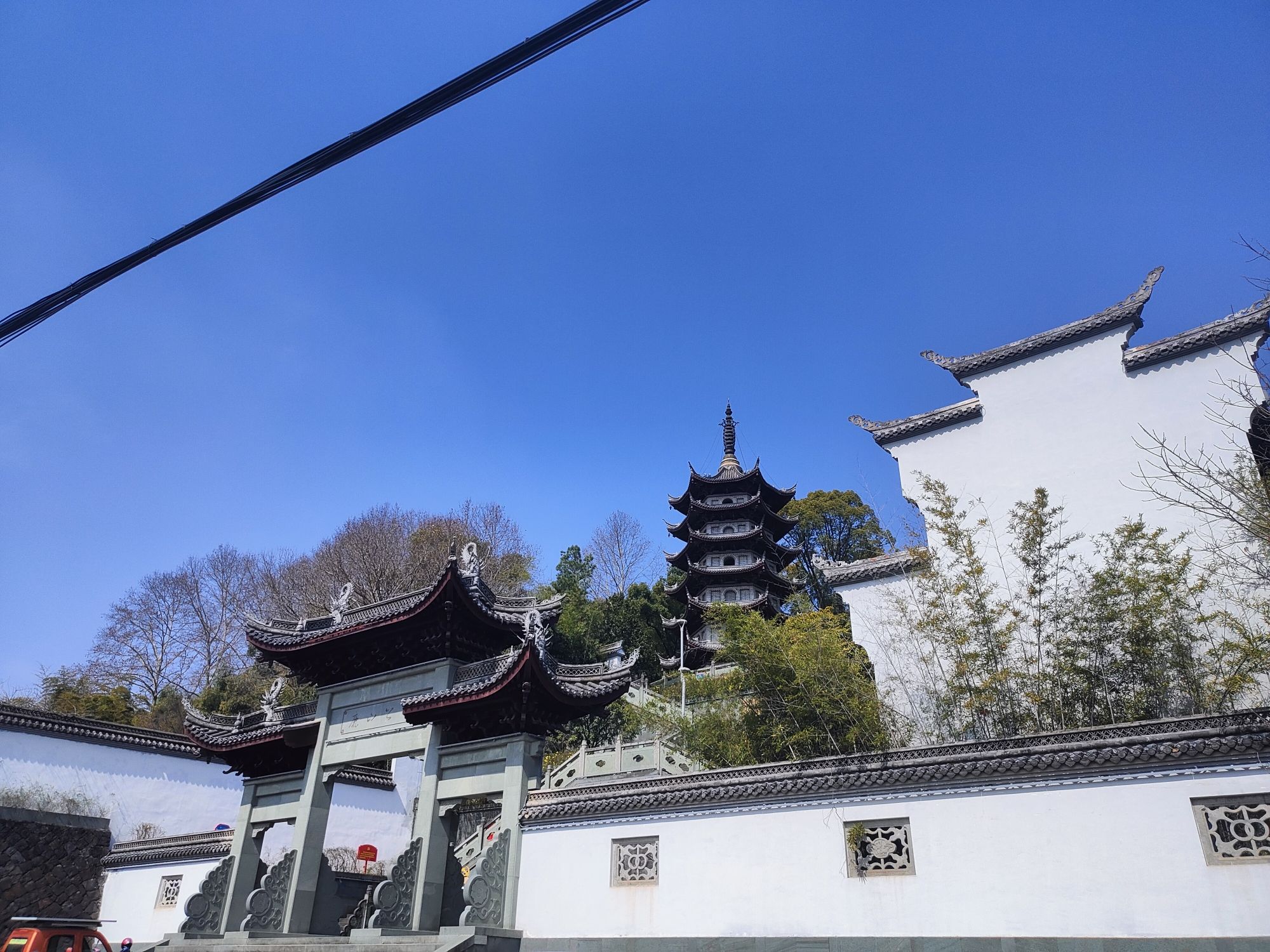 鹿山公园旅行图片 1