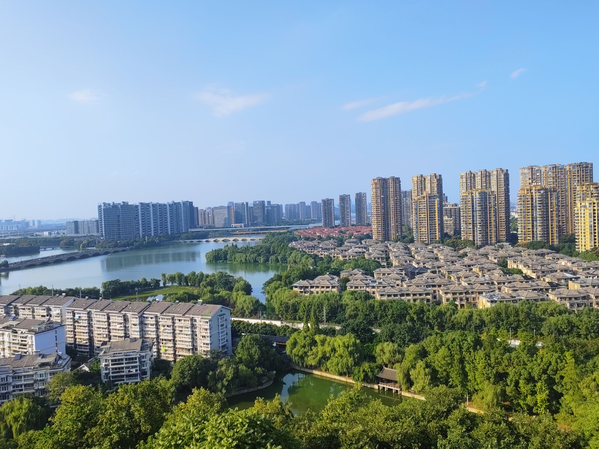 蕺山公园旅行图片 2