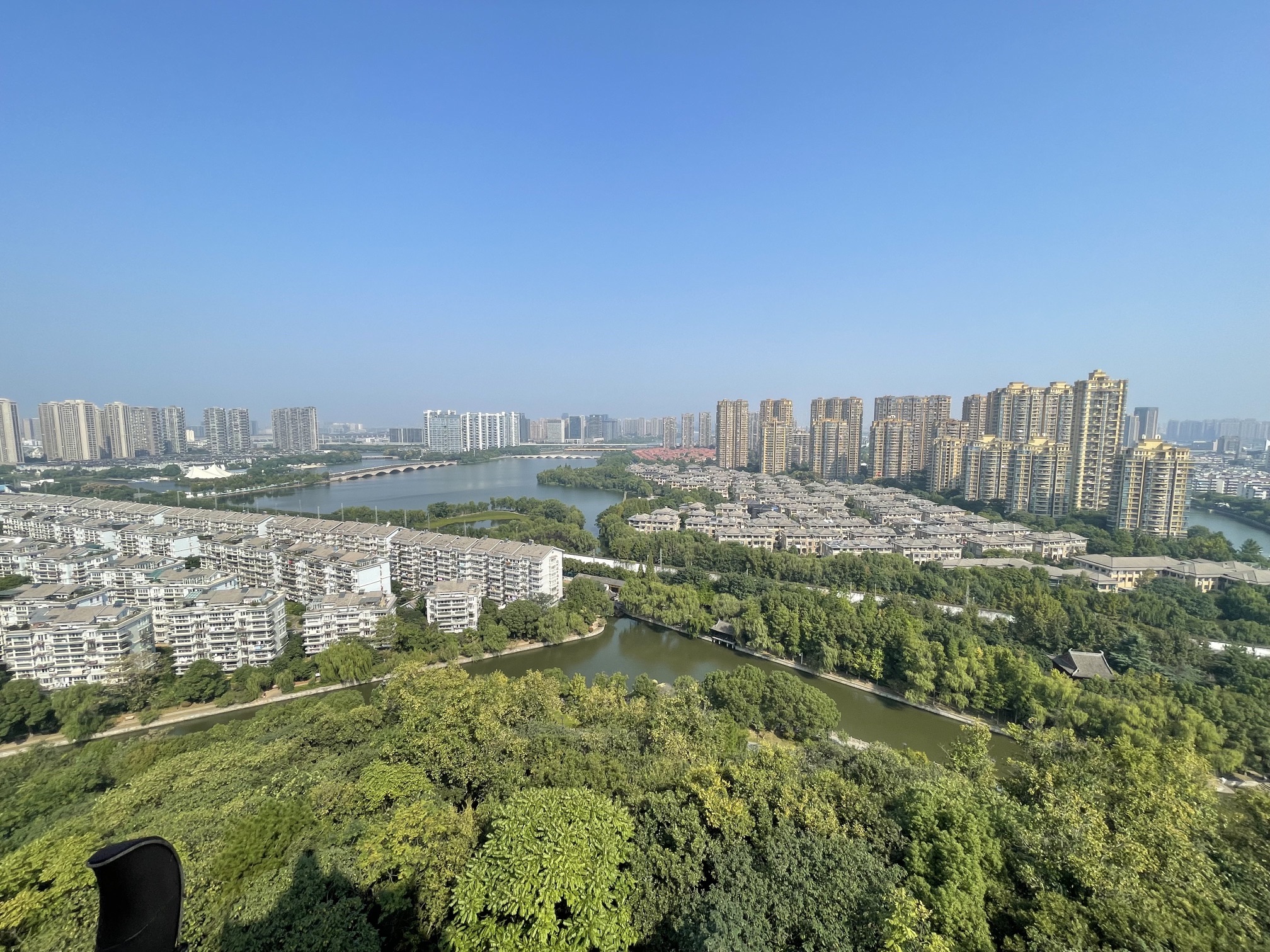 蕺山公园旅行图片 2